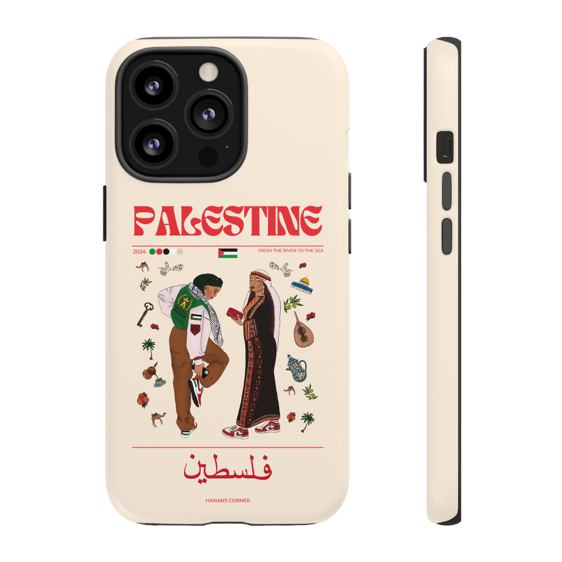 Palestine x Streetwear -Phone Case