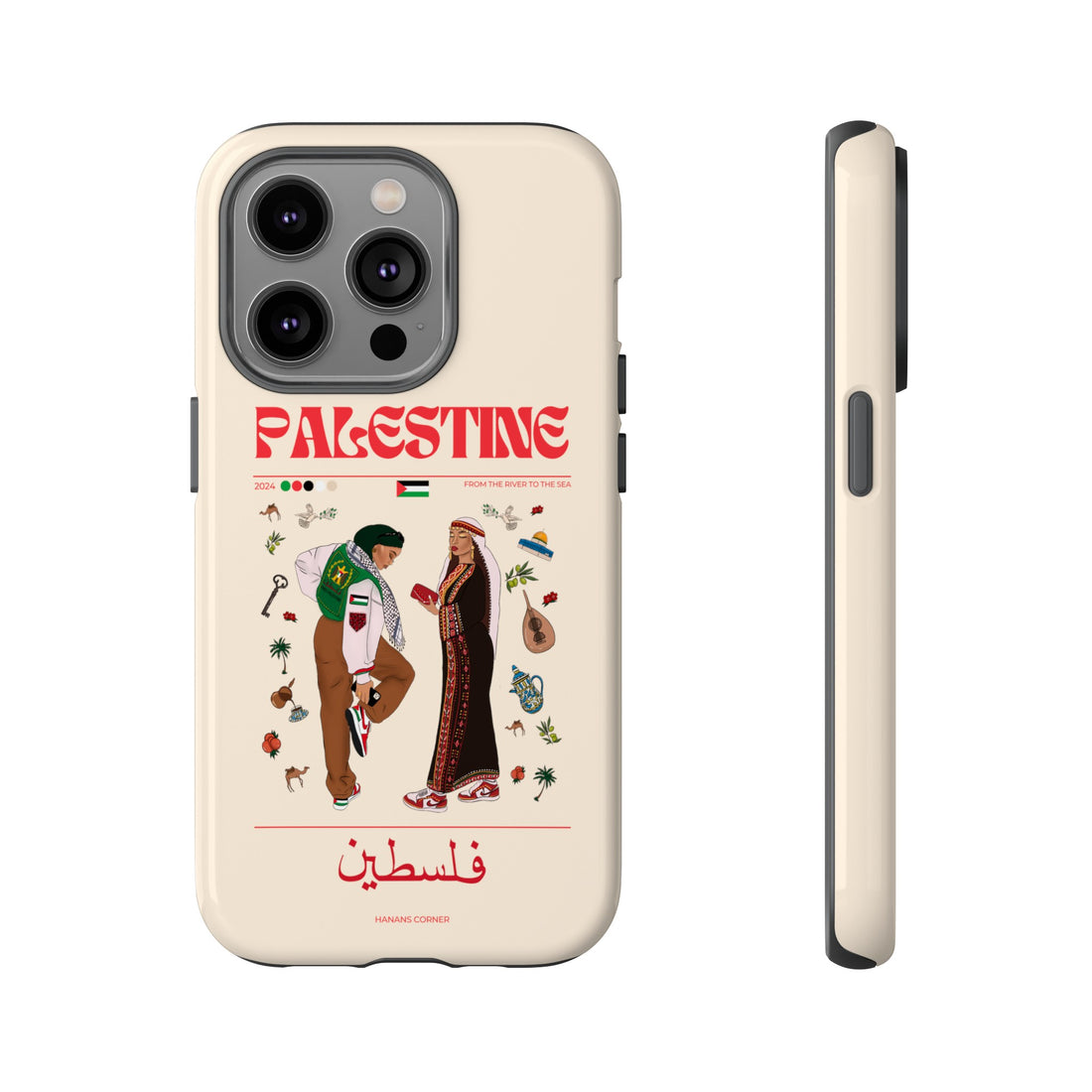 Palestine x Streetwear -Phone Case