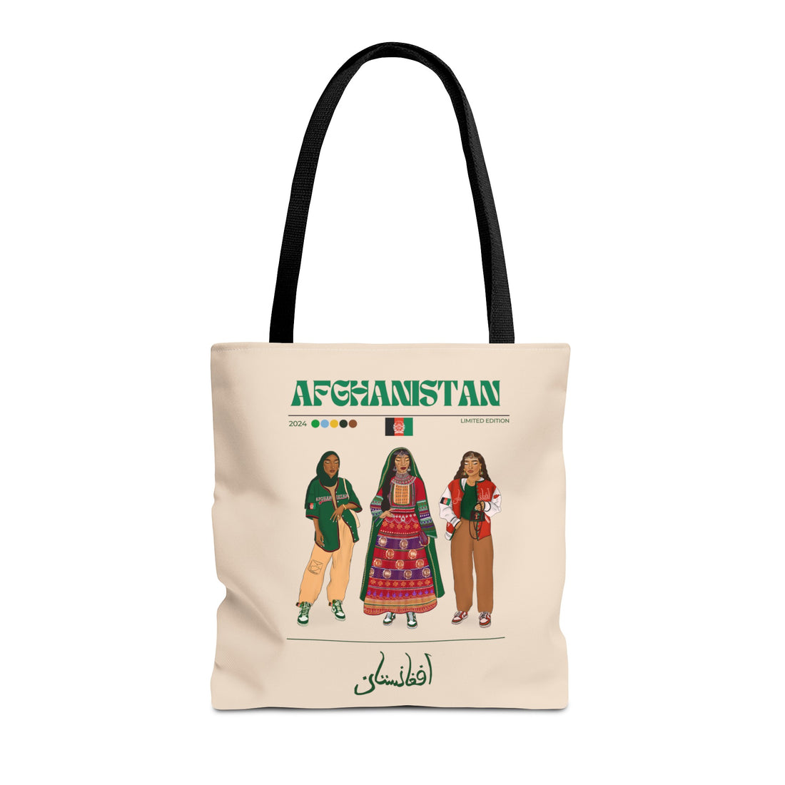 Afghanistan x Streetwear Tote Bag