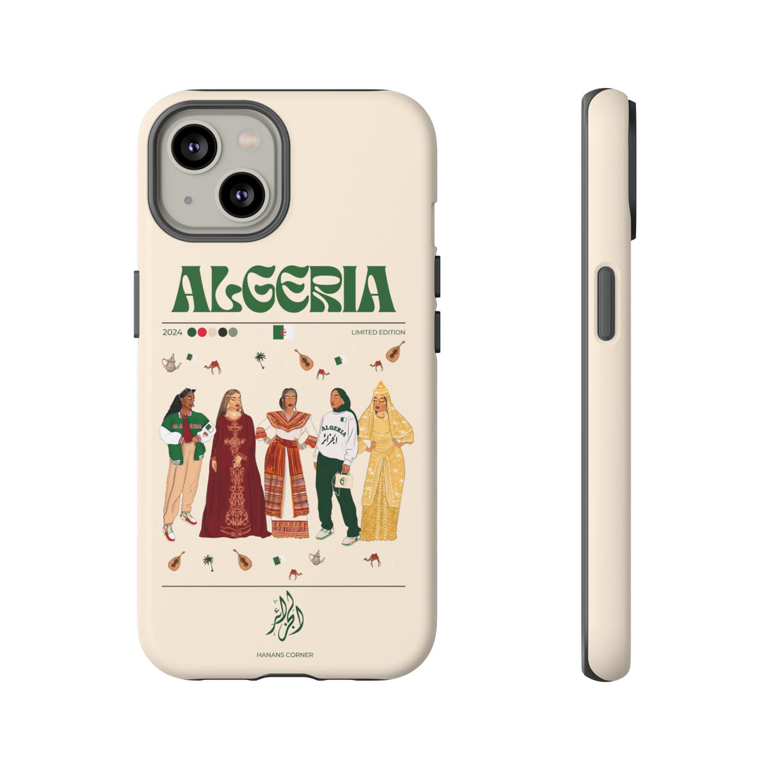 Algeria x Streetwear - Phone Case