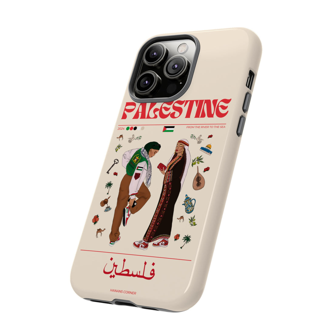 Palestine x Streetwear -Phone Case