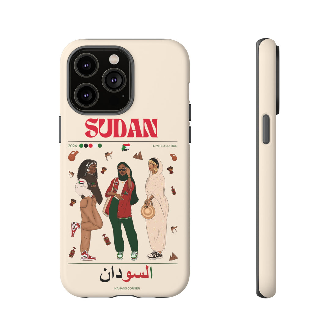 Sudan x Streetwear - Phone Case