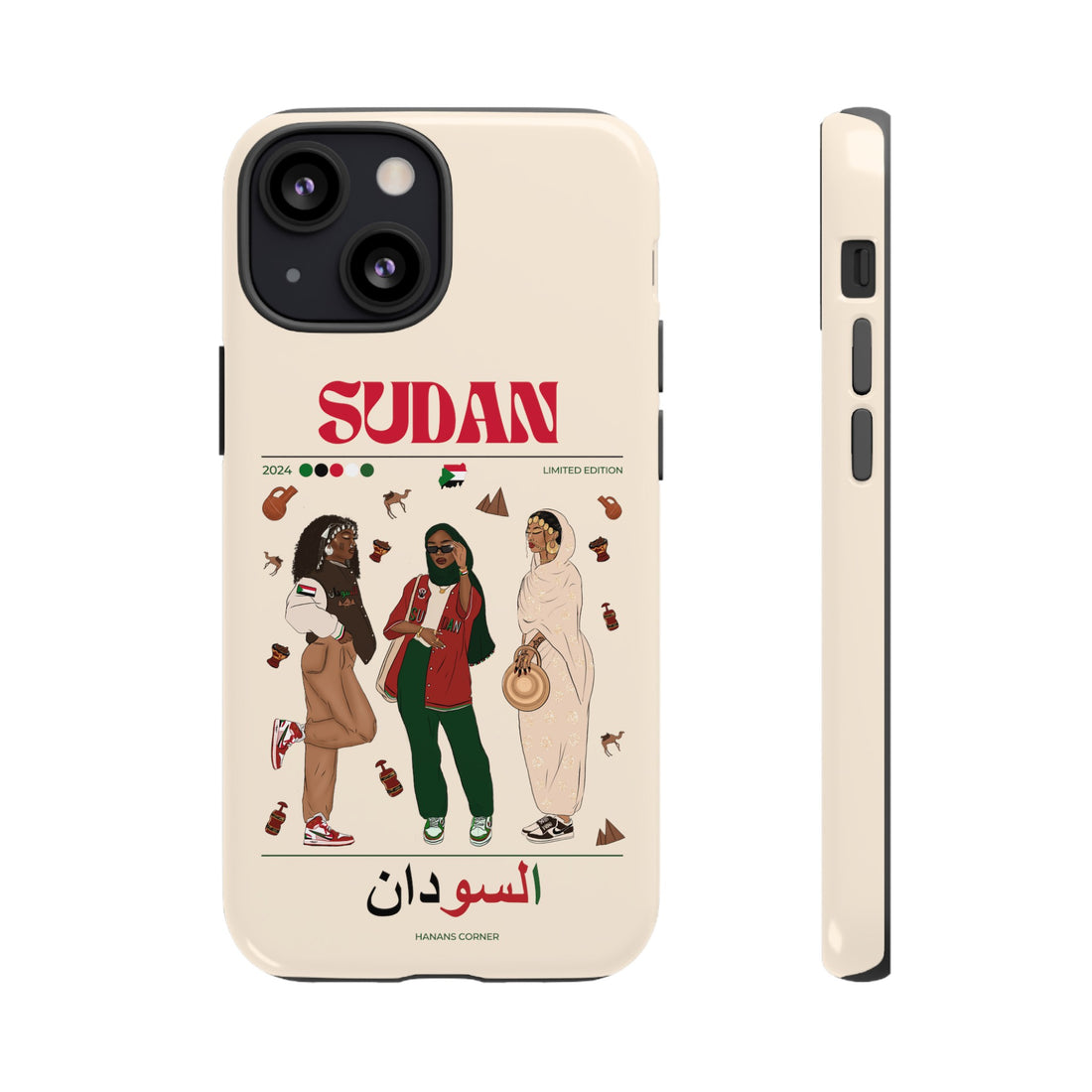 Sudan x Streetwear - Phone Case