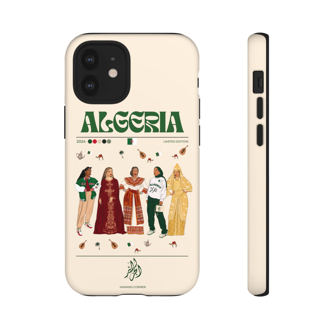 Algeria x Streetwear - Phone Case