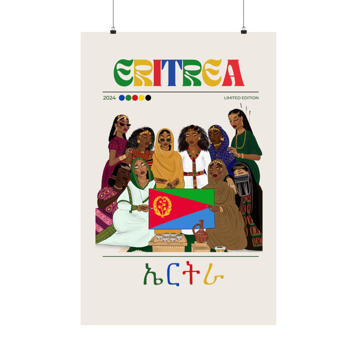 Eritrea x Streetwear - Matte Vertical Posters
