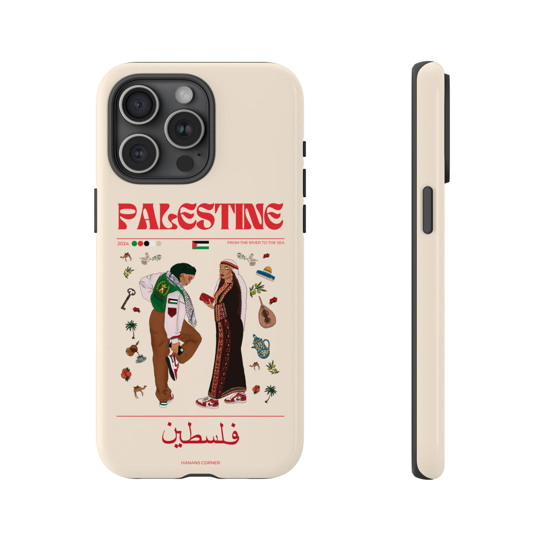 Palestine x Streetwear -Phone Case