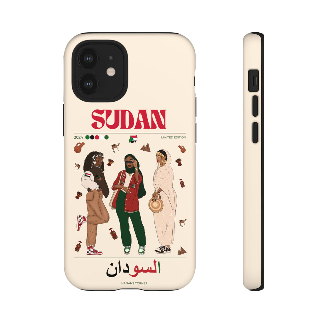 Sudan x Streetwear - Phone Case