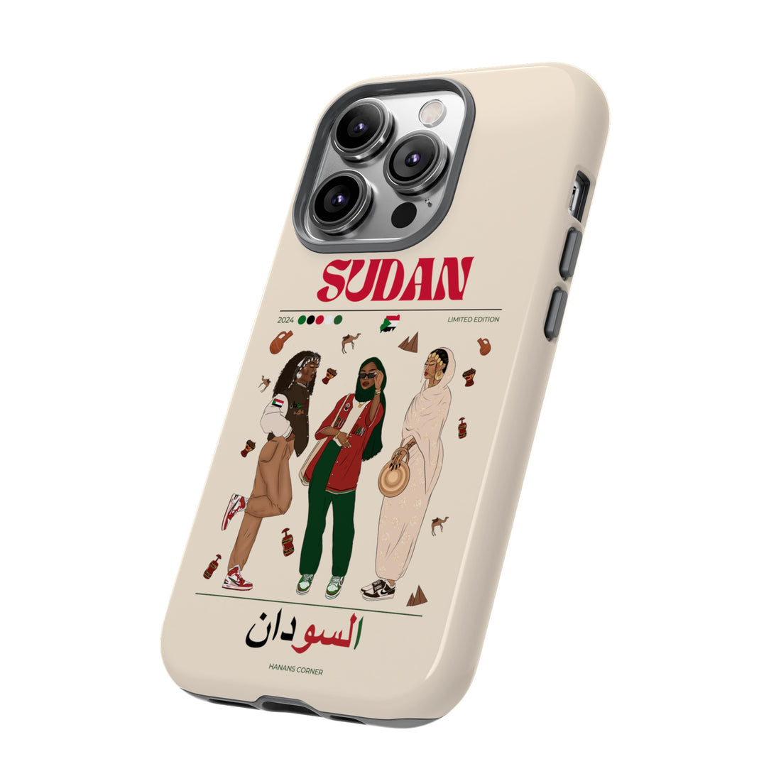 Sudan x Streetwear - Phone Case