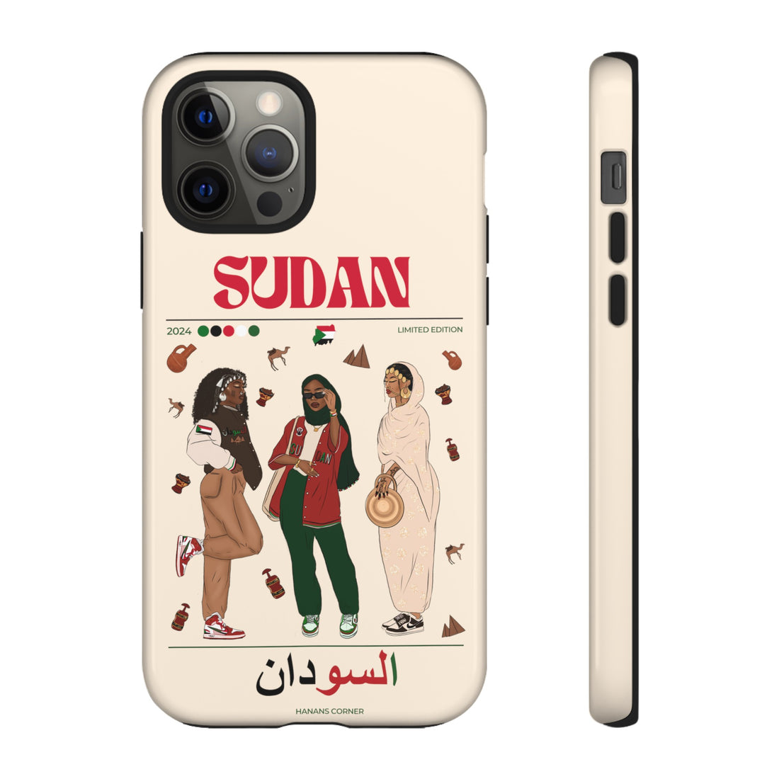 Sudan x Streetwear - Phone Case