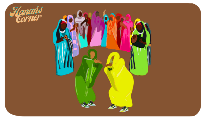 Buraanbuur -  Gift Card