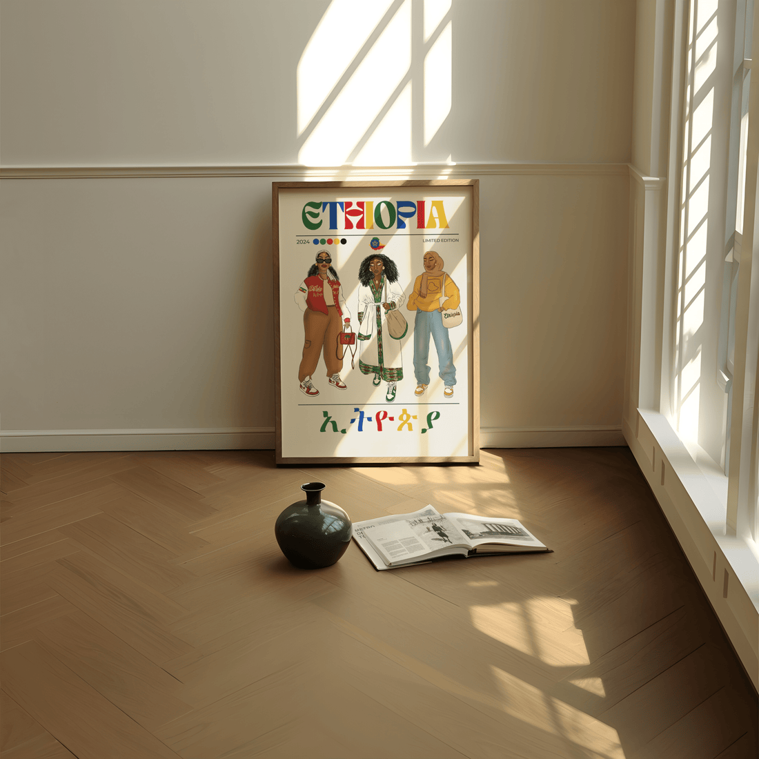 Ethiopia x Streetwear - Matte Vertical Posters