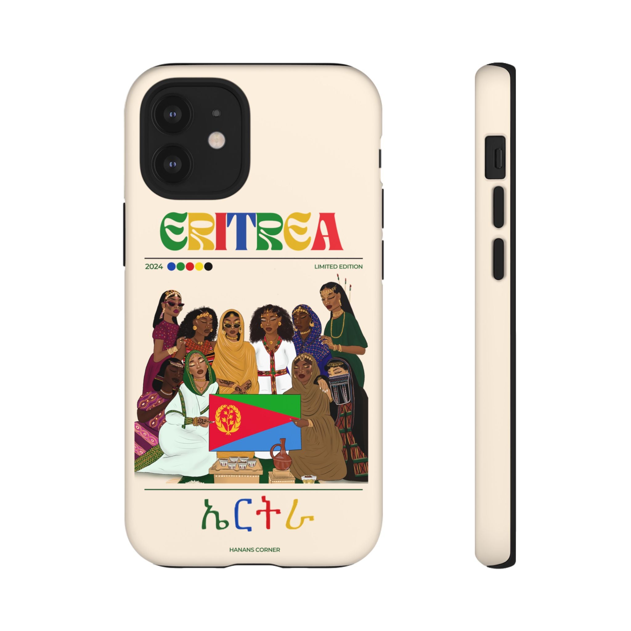 Eritrea x Streetwear - Phone Case