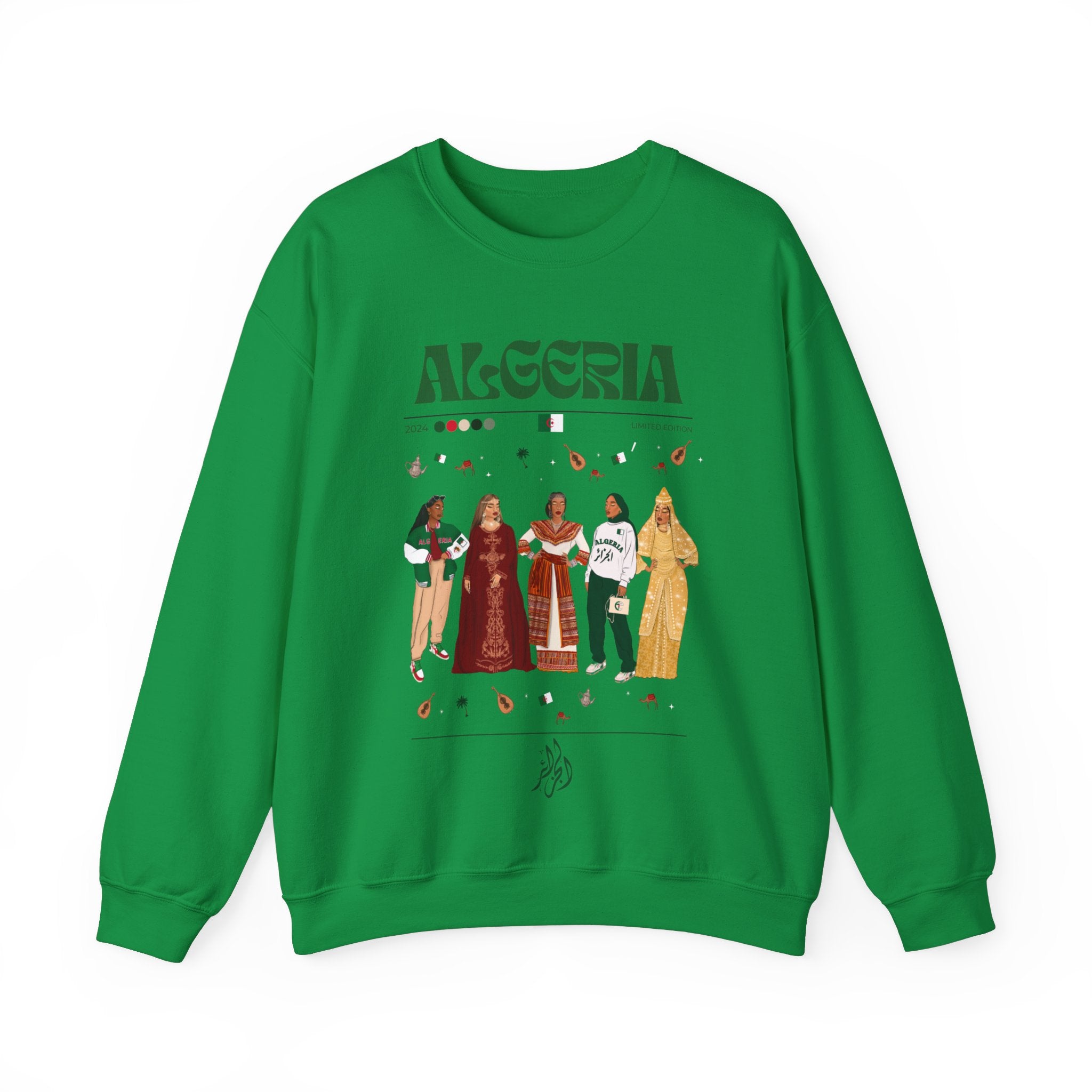 Sweatshirts – Hanan's Corner
