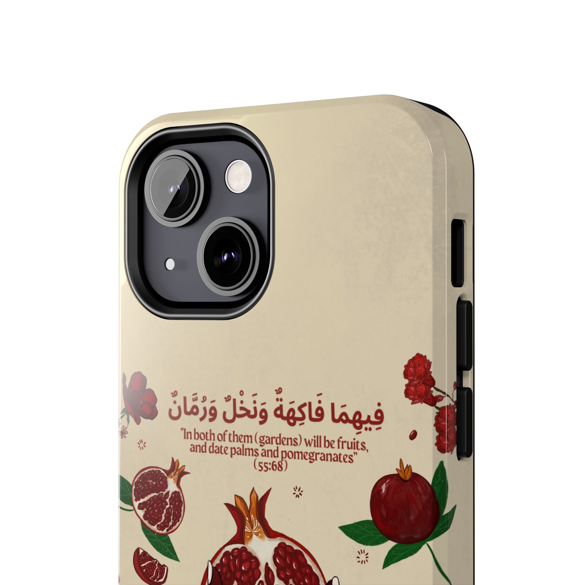 Pomegranate Quran Verse -Tough Phone Cases