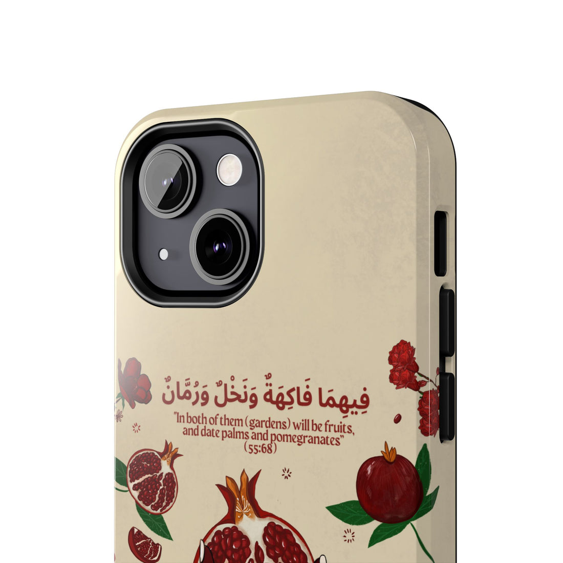 Pomegranate Quran Verse -Tough Phone Cases