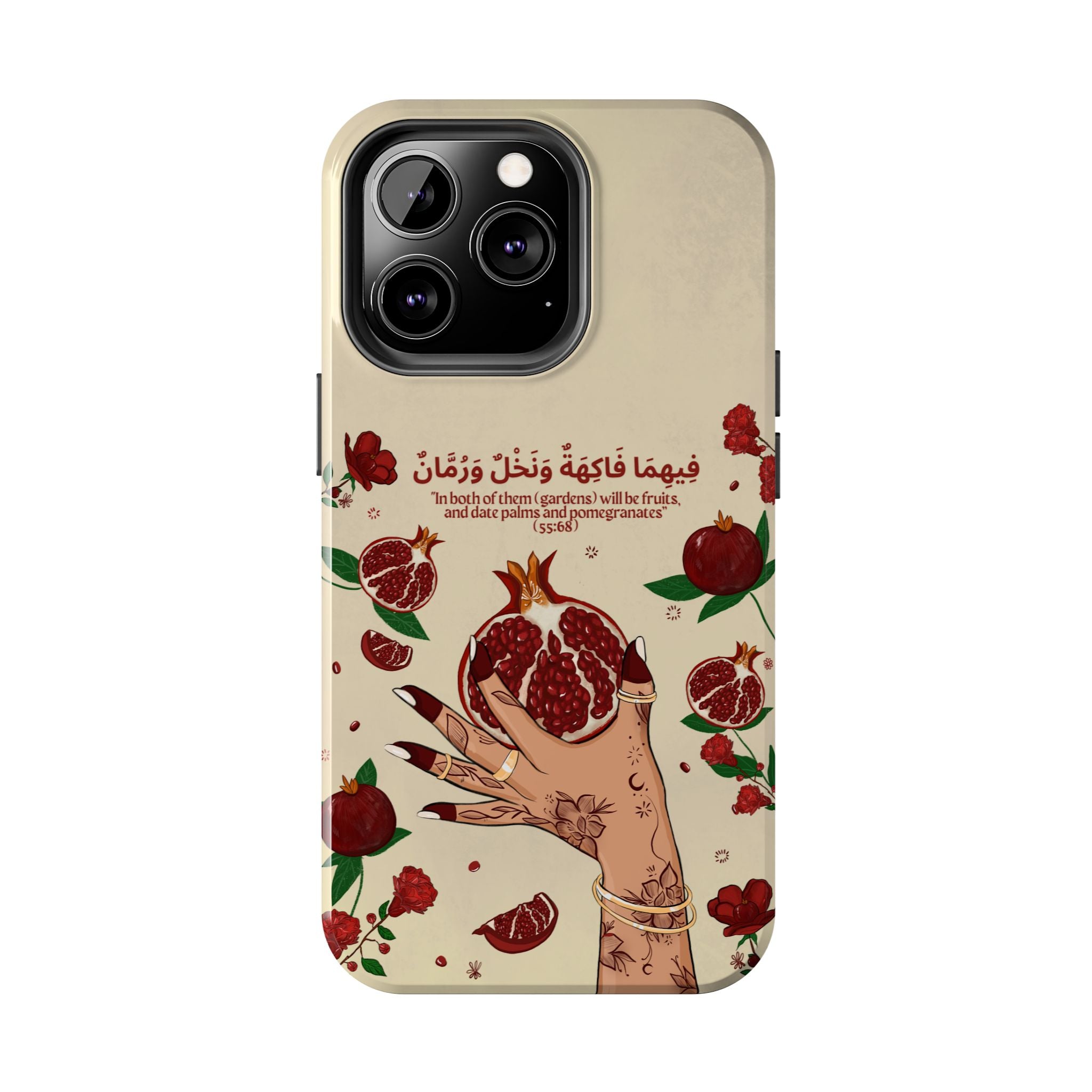 Pomegranate Quran Verse -Tough Phone Cases