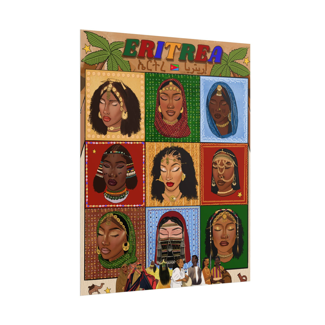 Eritrea Special Edition - Rolled Posters