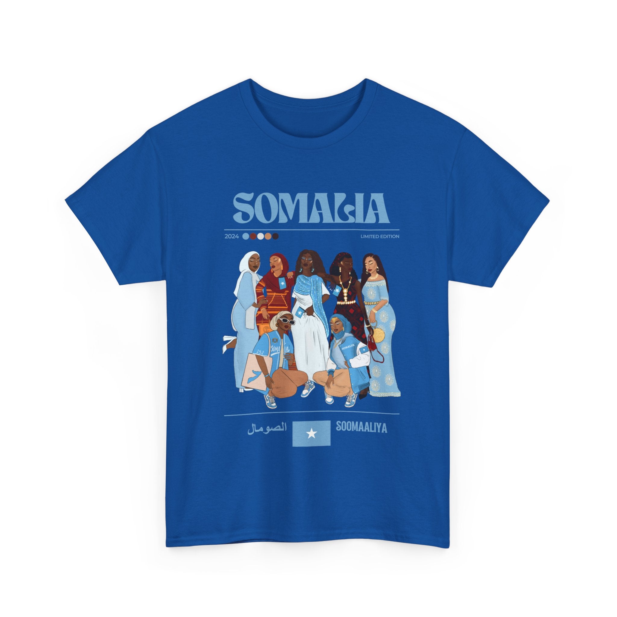 Somalia x Streetwear Series - Unisex Heavy Cotton Tee