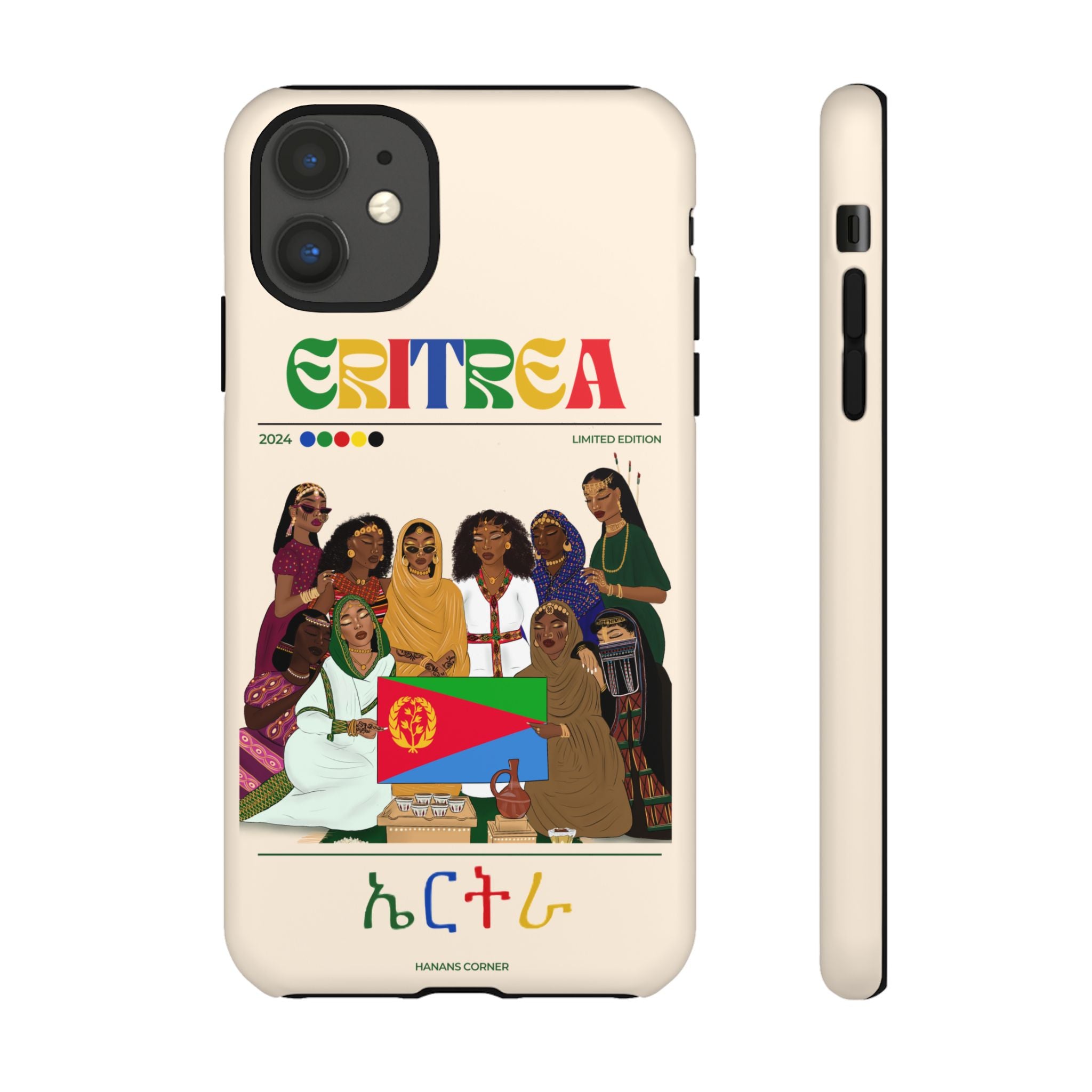 Eritrea x Streetwear - Phone Case