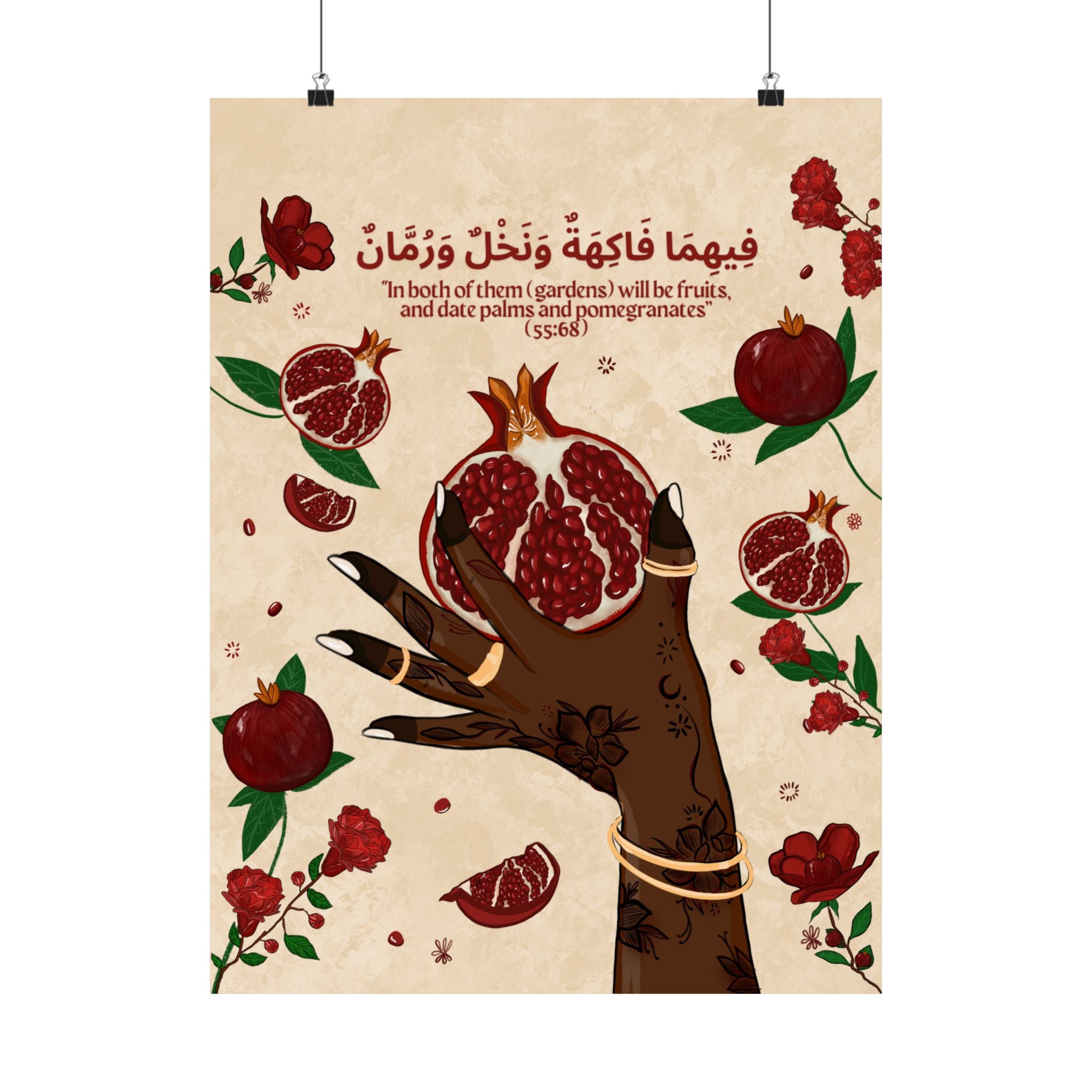 Quranic Fruits Collection - Pomegranate Matte Vertical Posters