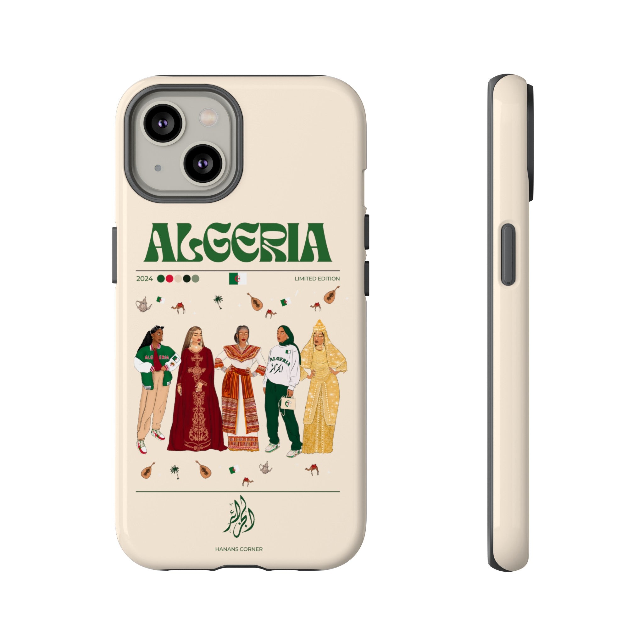 Algeria x Streetwear - Phone Case