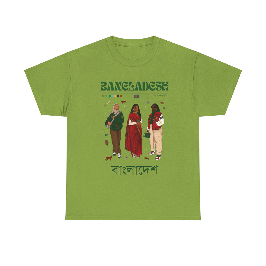 Bangladesh x Streetwear Series - Unisex Heavy Cotton Tee