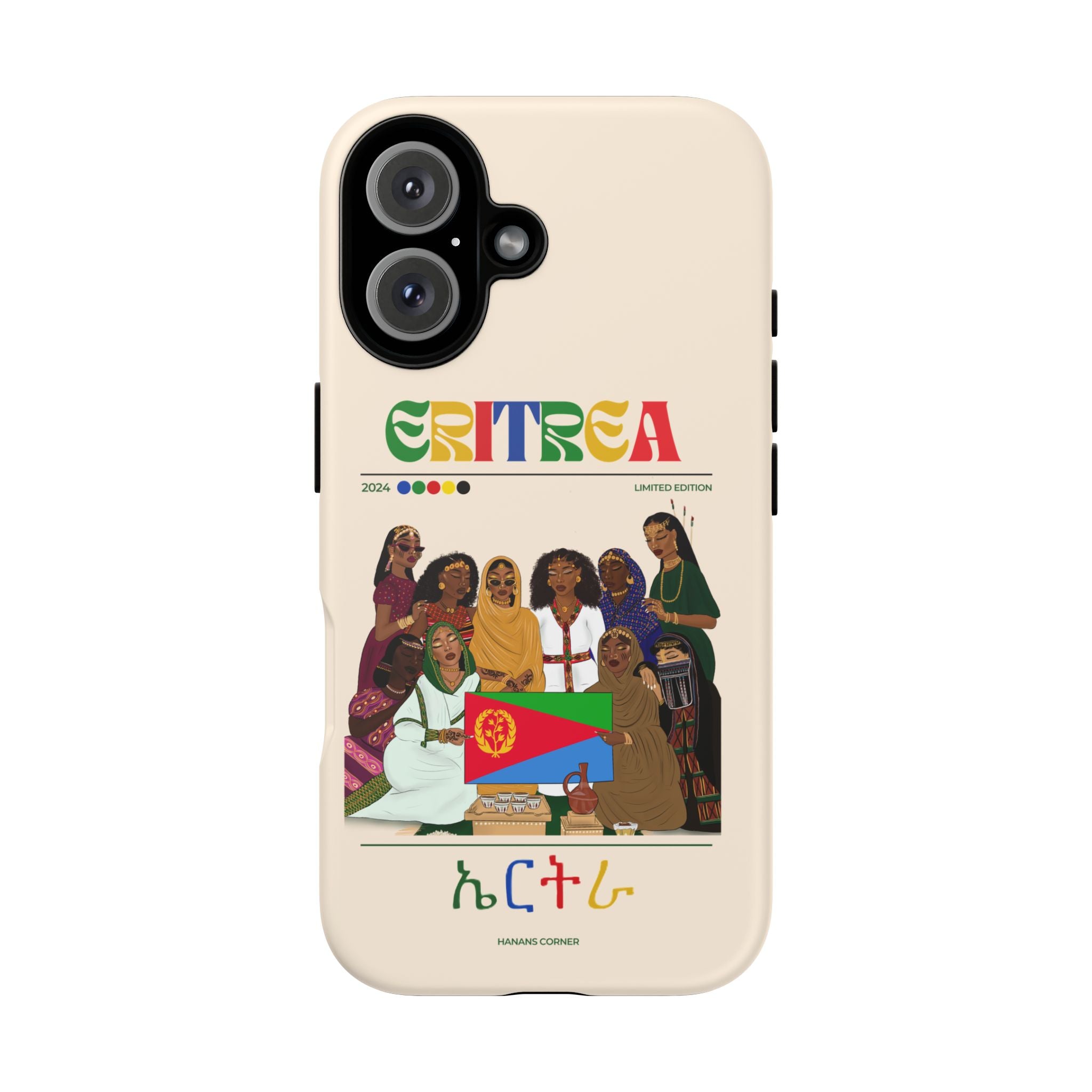 Eritrea x Streetwear - Phone Case