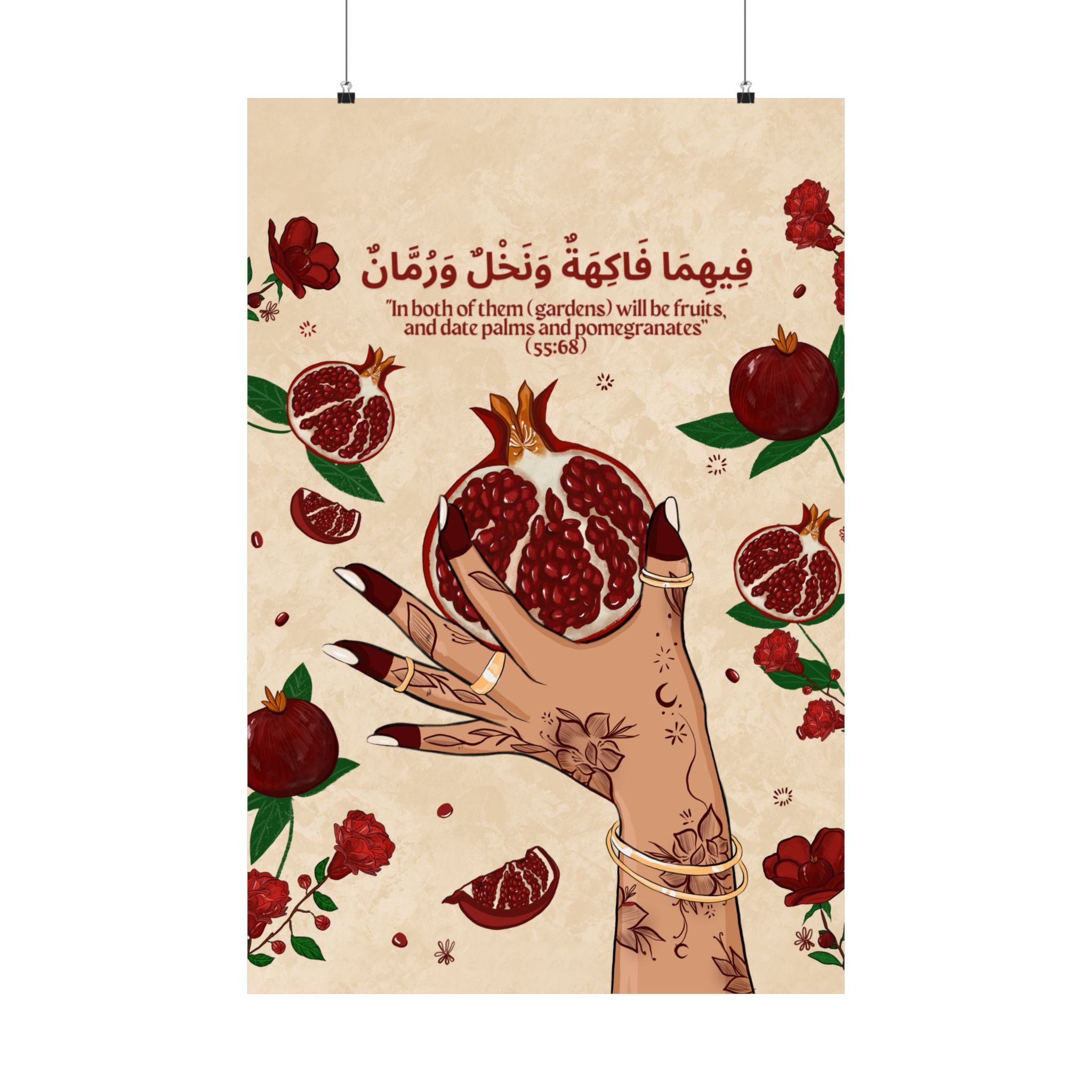 Quranic Fruits Collection (Pomegranate) - Matte Vertical Posters