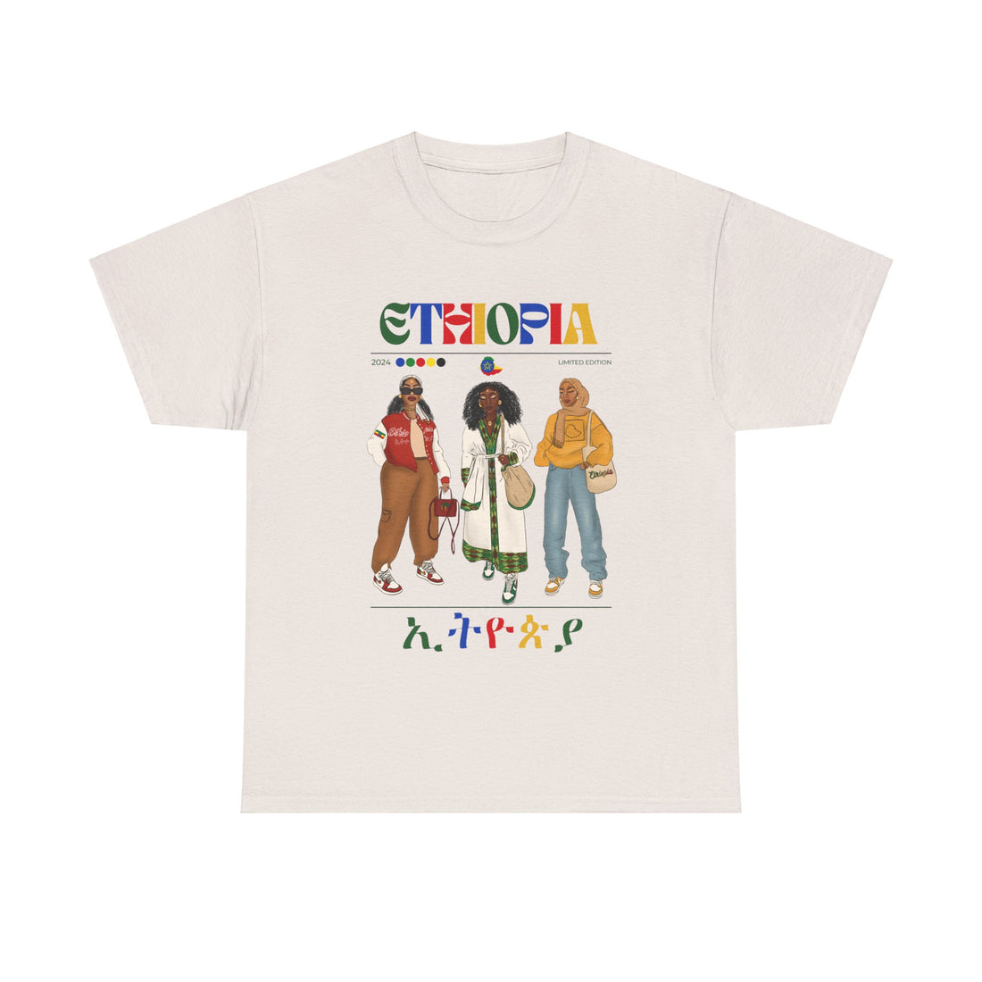 Ethiopia x Streetwear Series - Unisex Heavy Cotton Tee