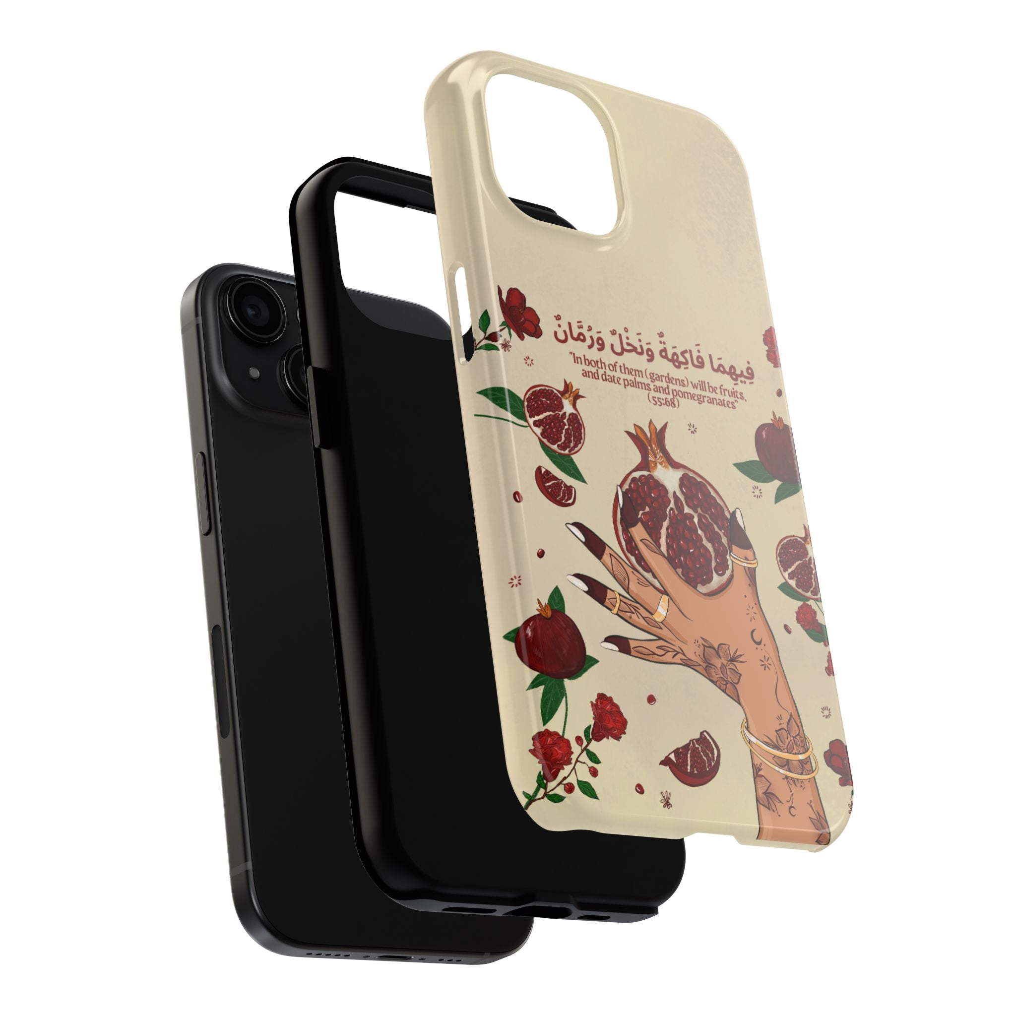 Pomegranate Quran Verse -Tough Phone Cases