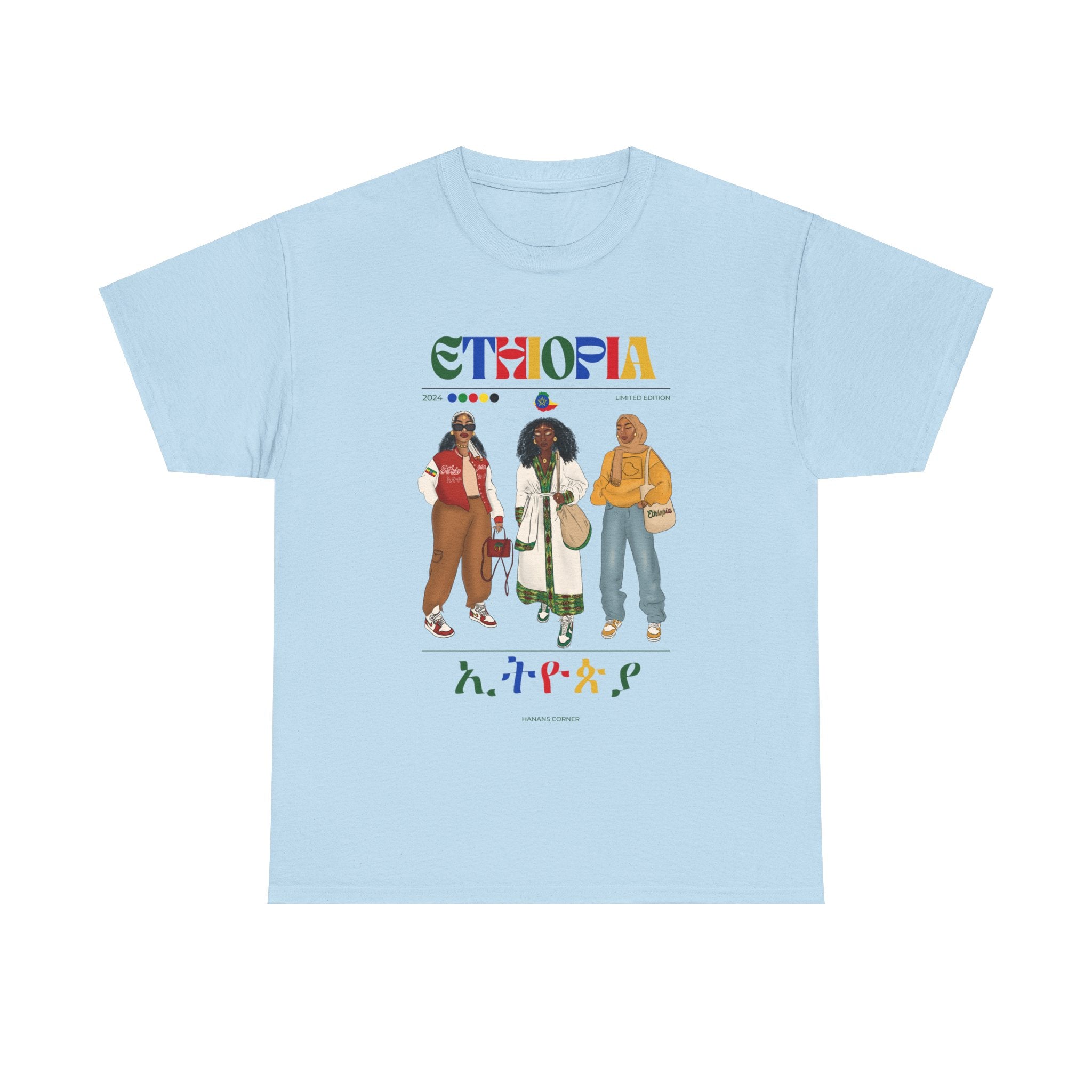 Ethiopia x Streetwear Series - Unisex Heavy Cotton Tee