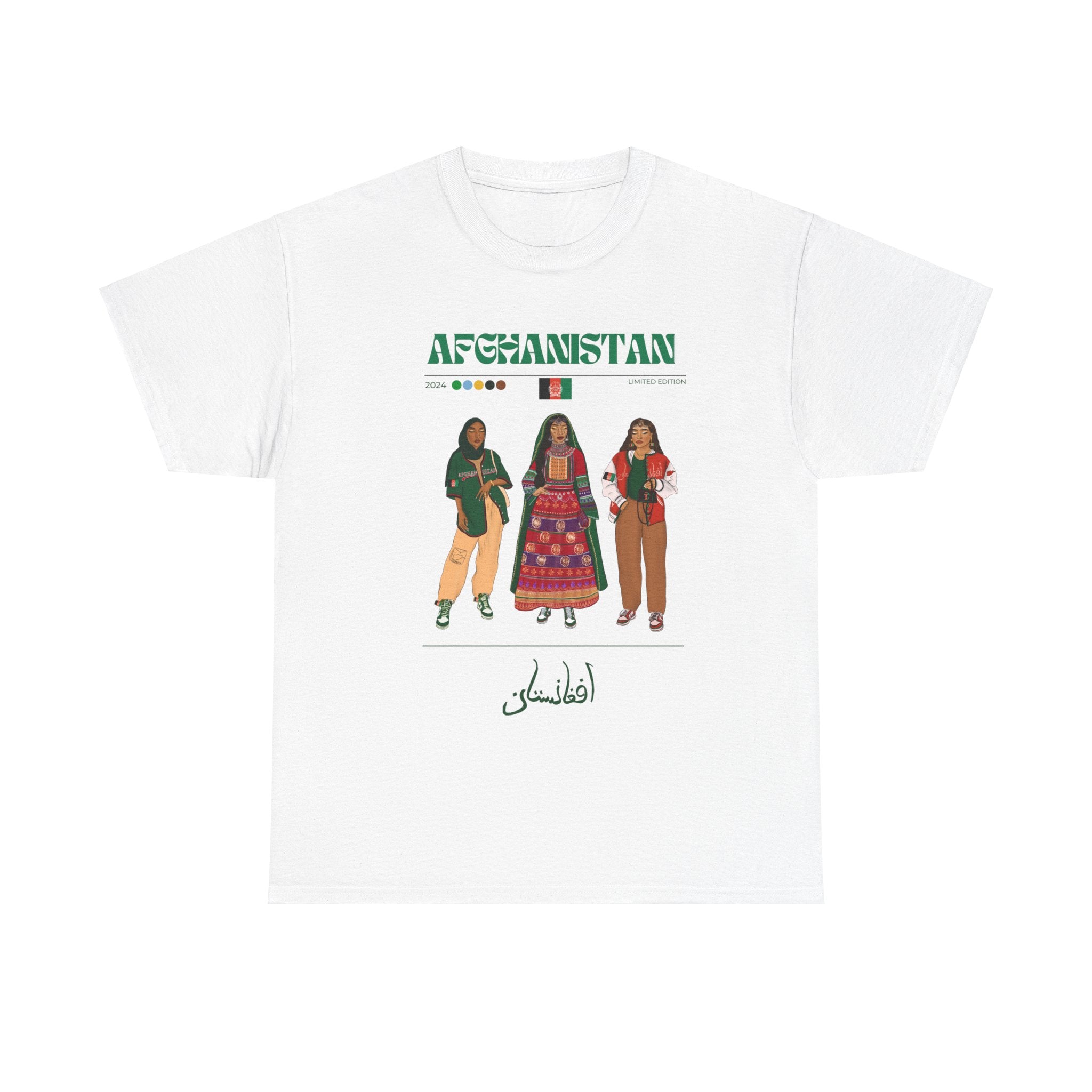 Afghanistan x Streetwear Series - Unisex Heavy Cotton Tee