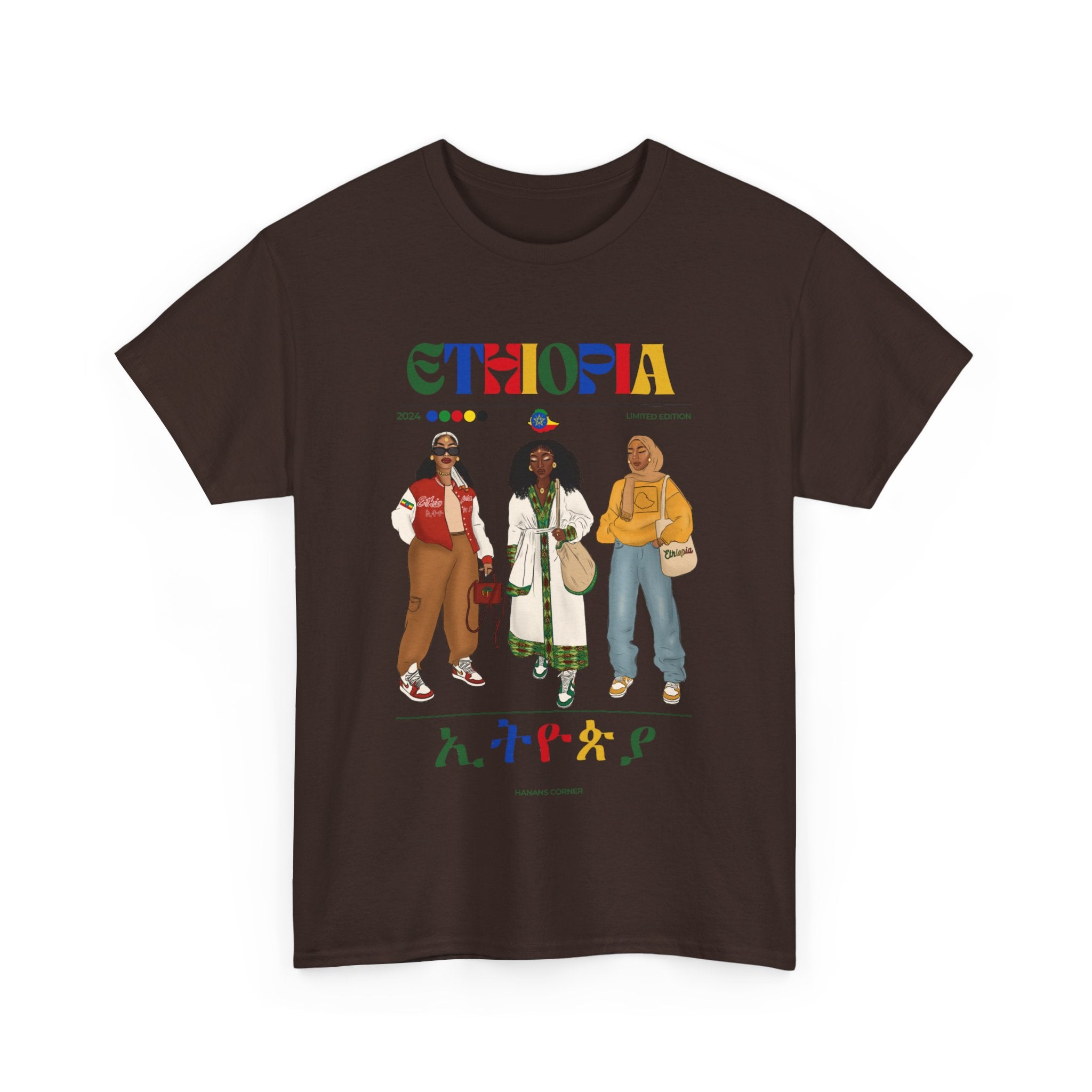 Ethiopia x Streetwear Series - Unisex Heavy Cotton Tee