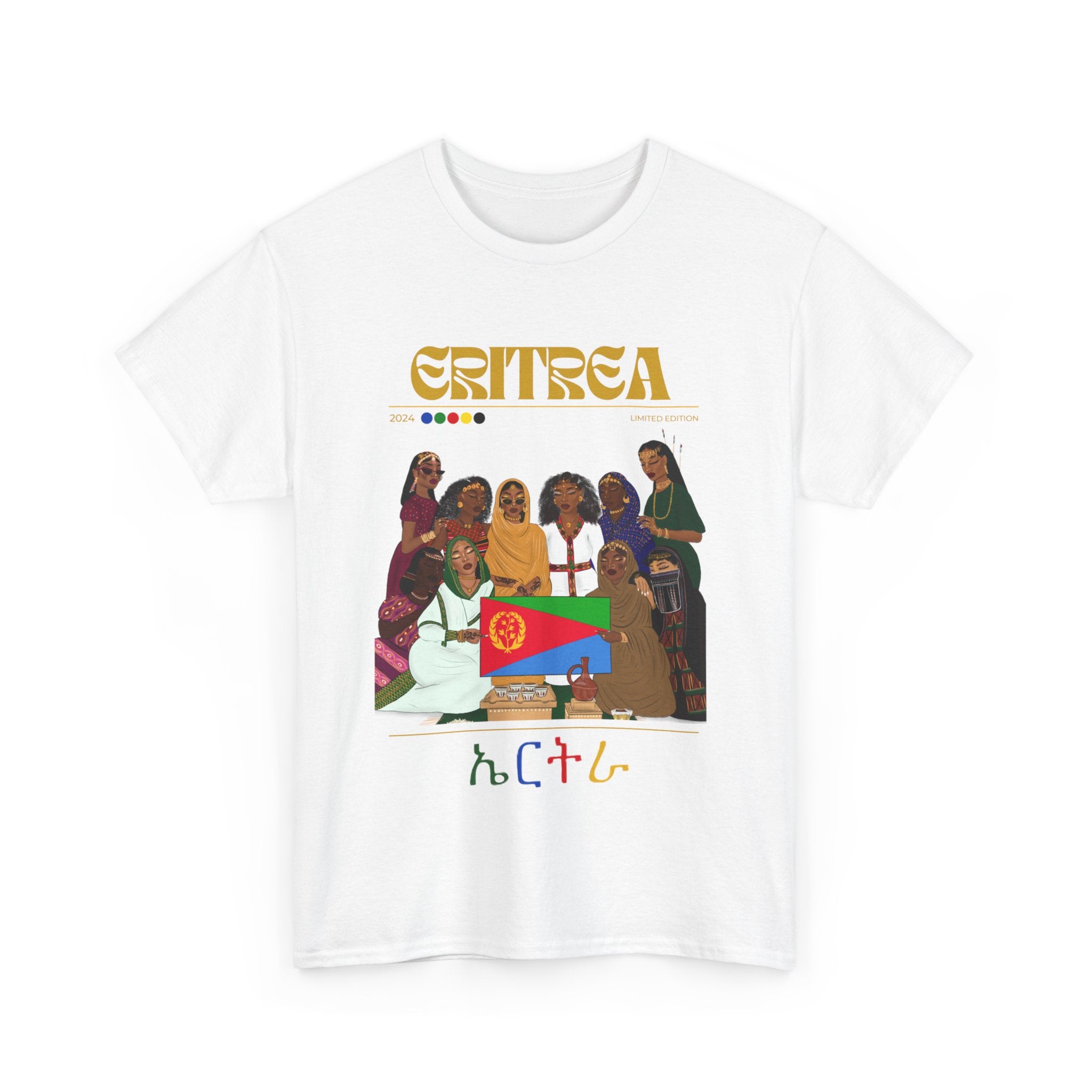 Eritrea x Streetwear Series - Unisex Heavy Cotton Tee