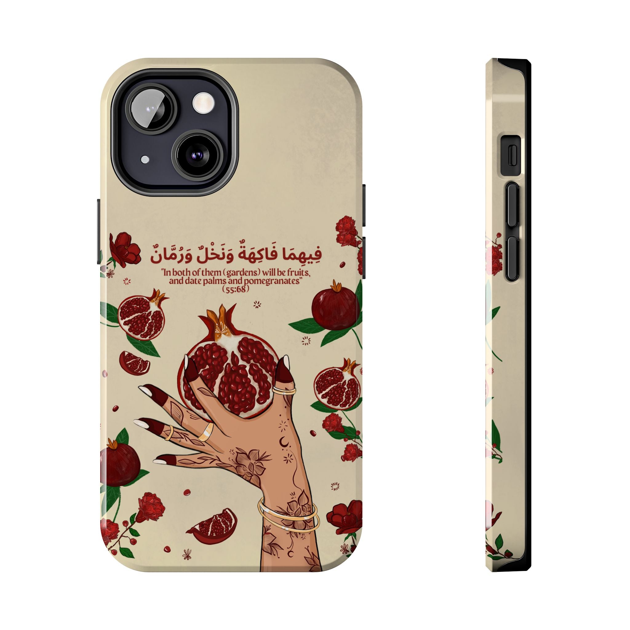 Pomegranate Quran Verse -Tough Phone Cases