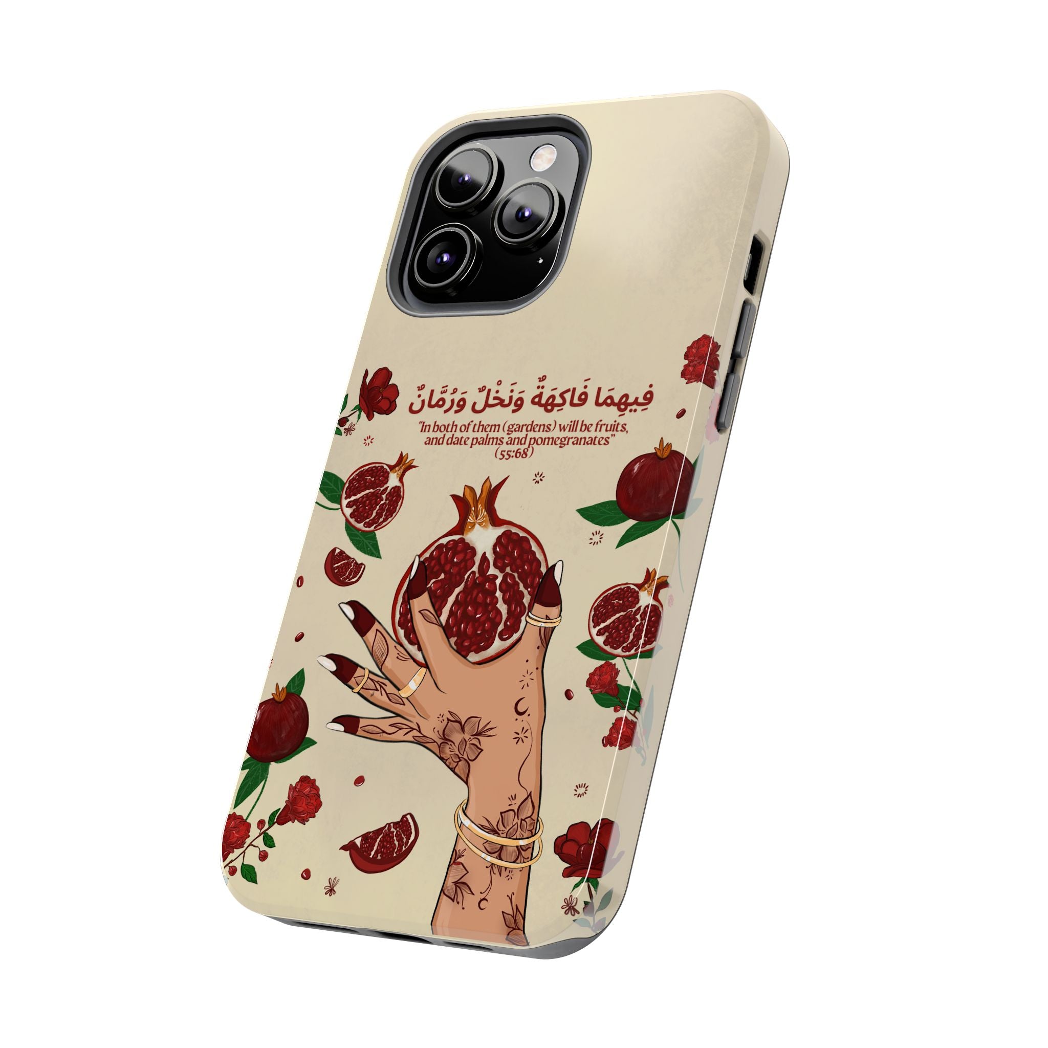 Pomegranate Quran Verse -Tough Phone Cases
