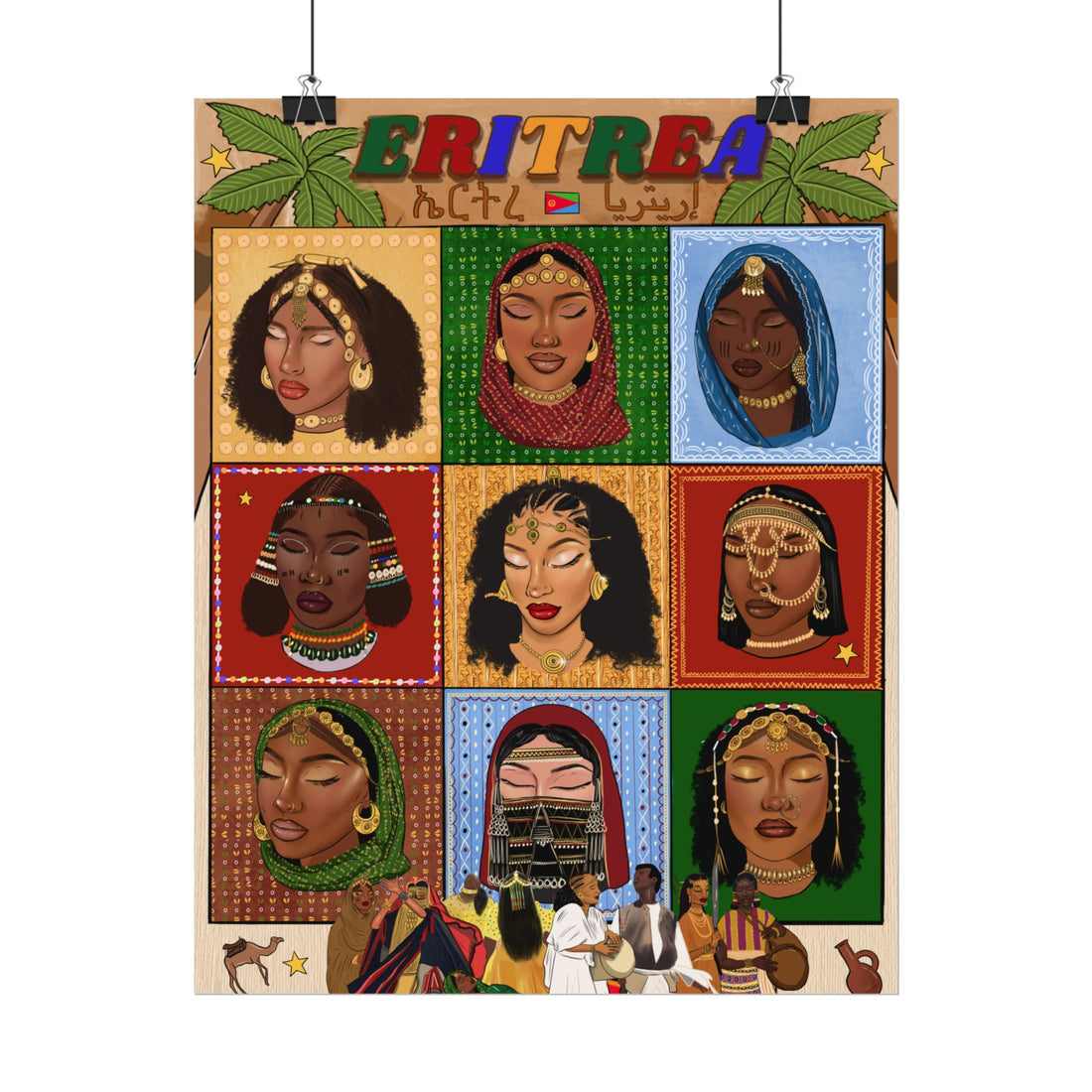Eritrea Special Edition - Rolled Posters