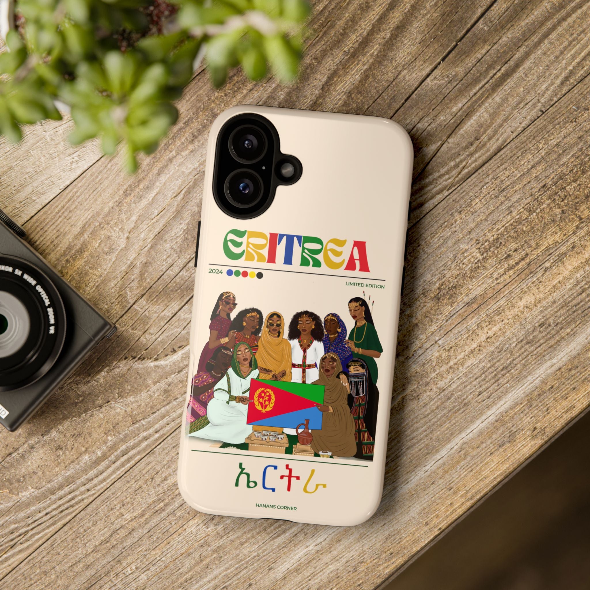 Eritrea x Streetwear - Phone Case