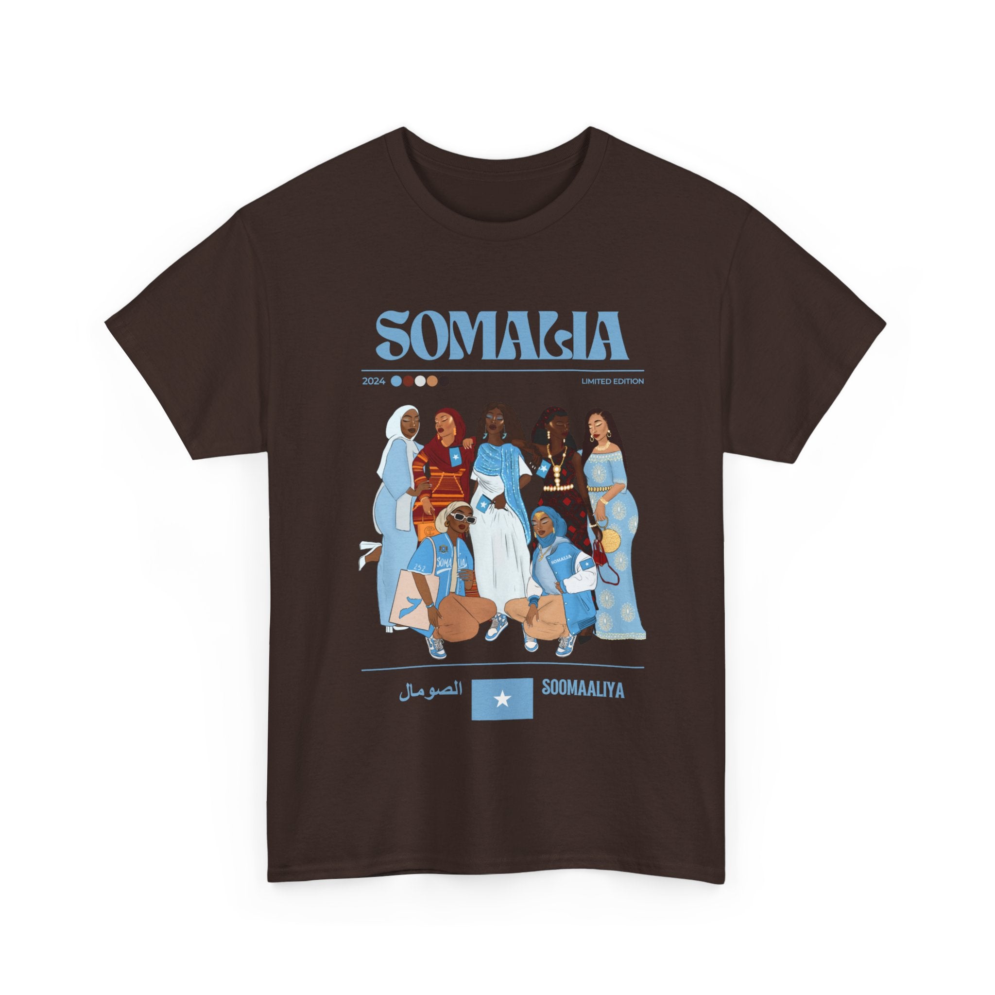 Somalia x Streetwear Series - Unisex Heavy Cotton Tee