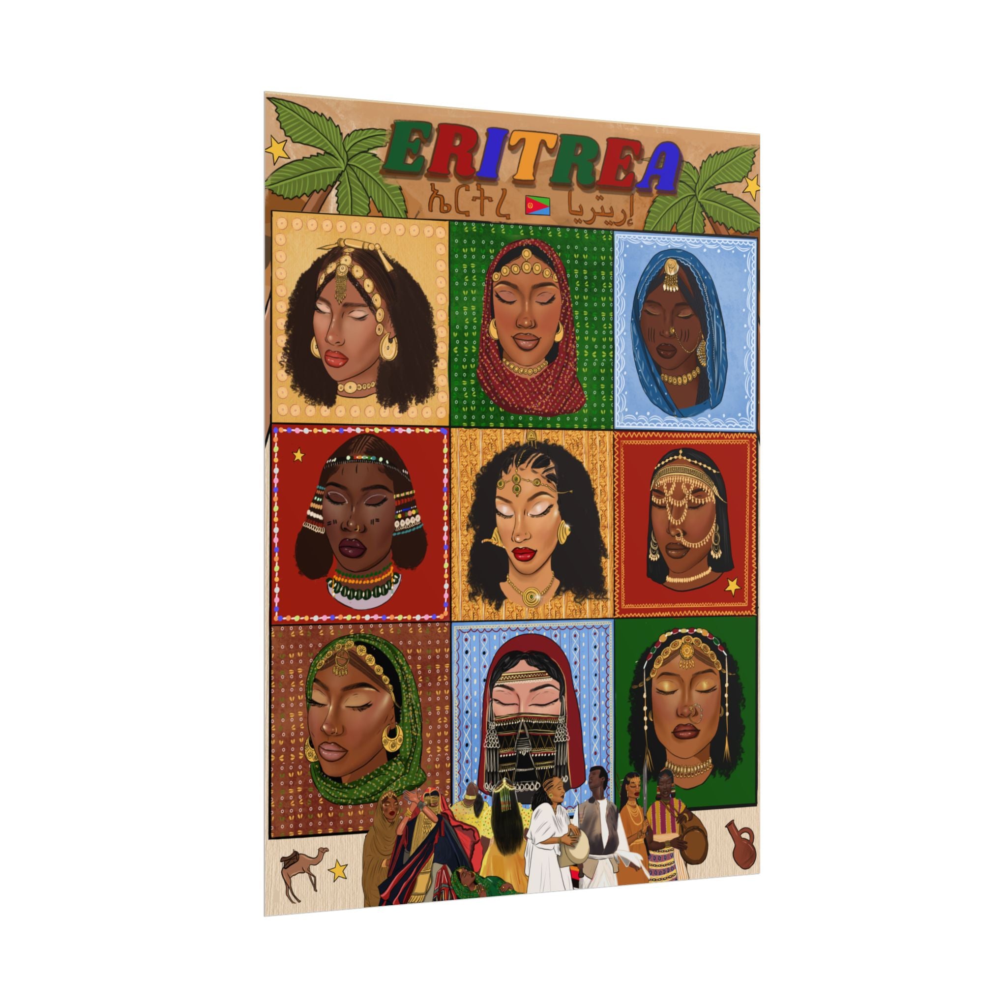 Eritrea Special Edition - Rolled Posters