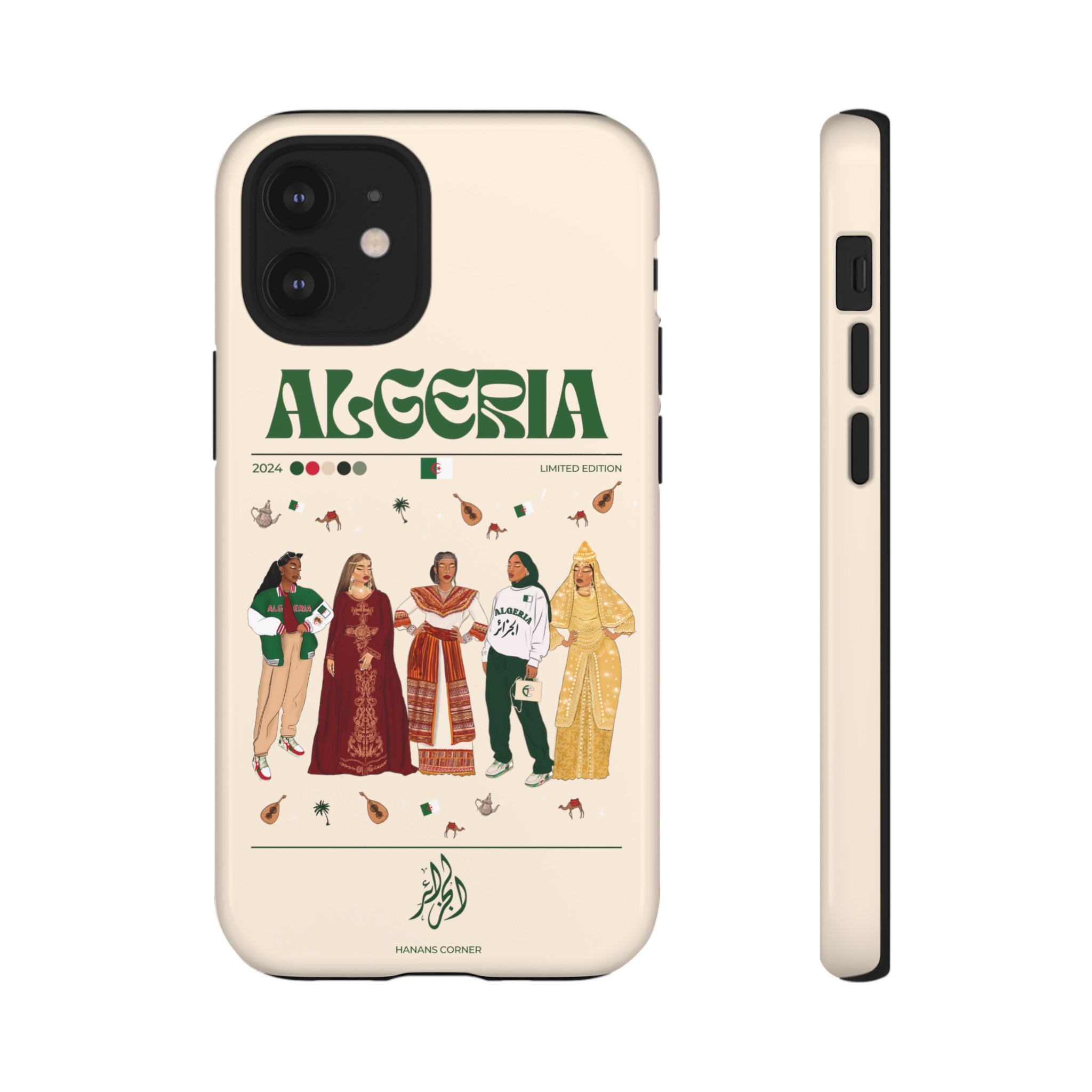 Algeria x Streetwear - Phone Case