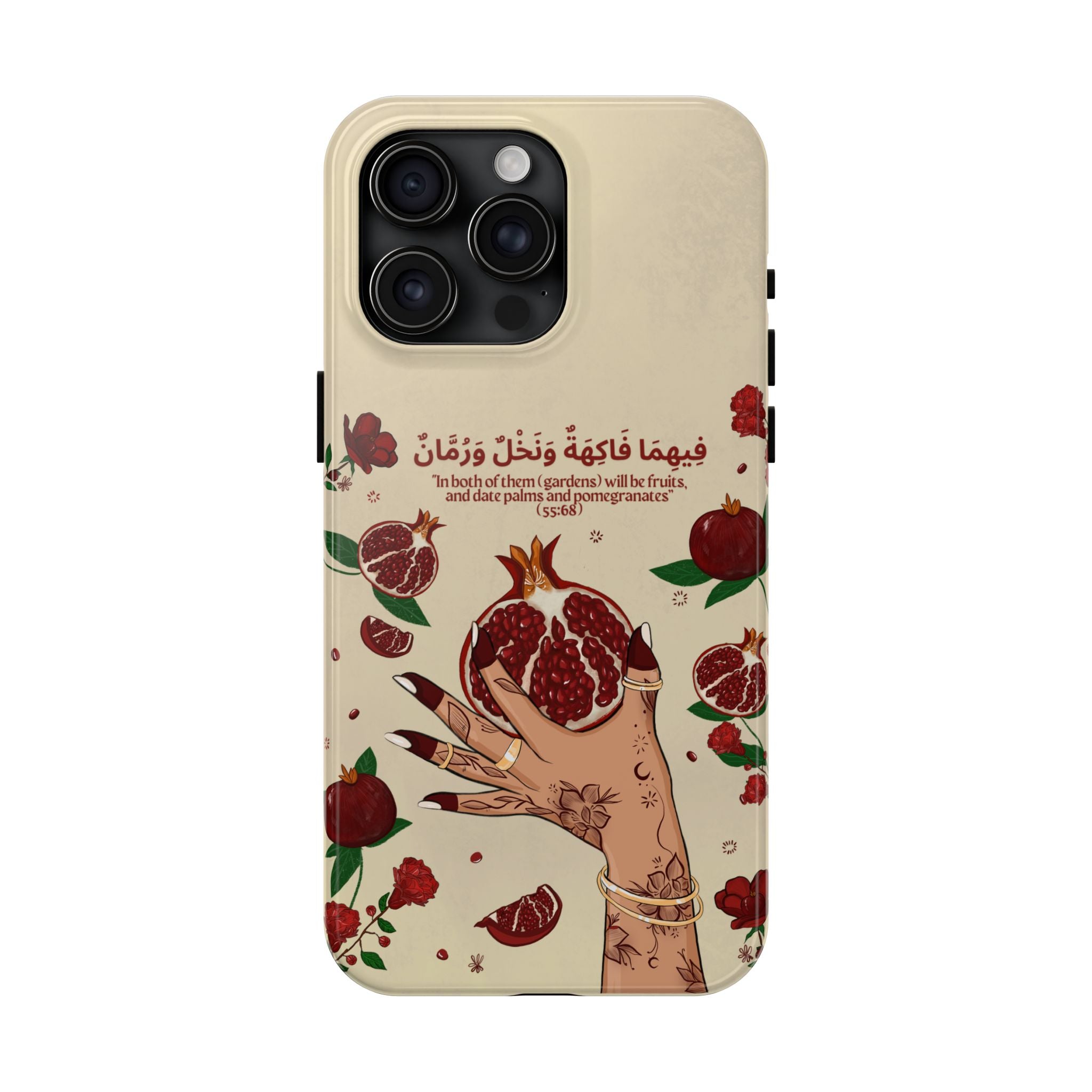 Pomegranate Quran Verse -Tough Phone Cases