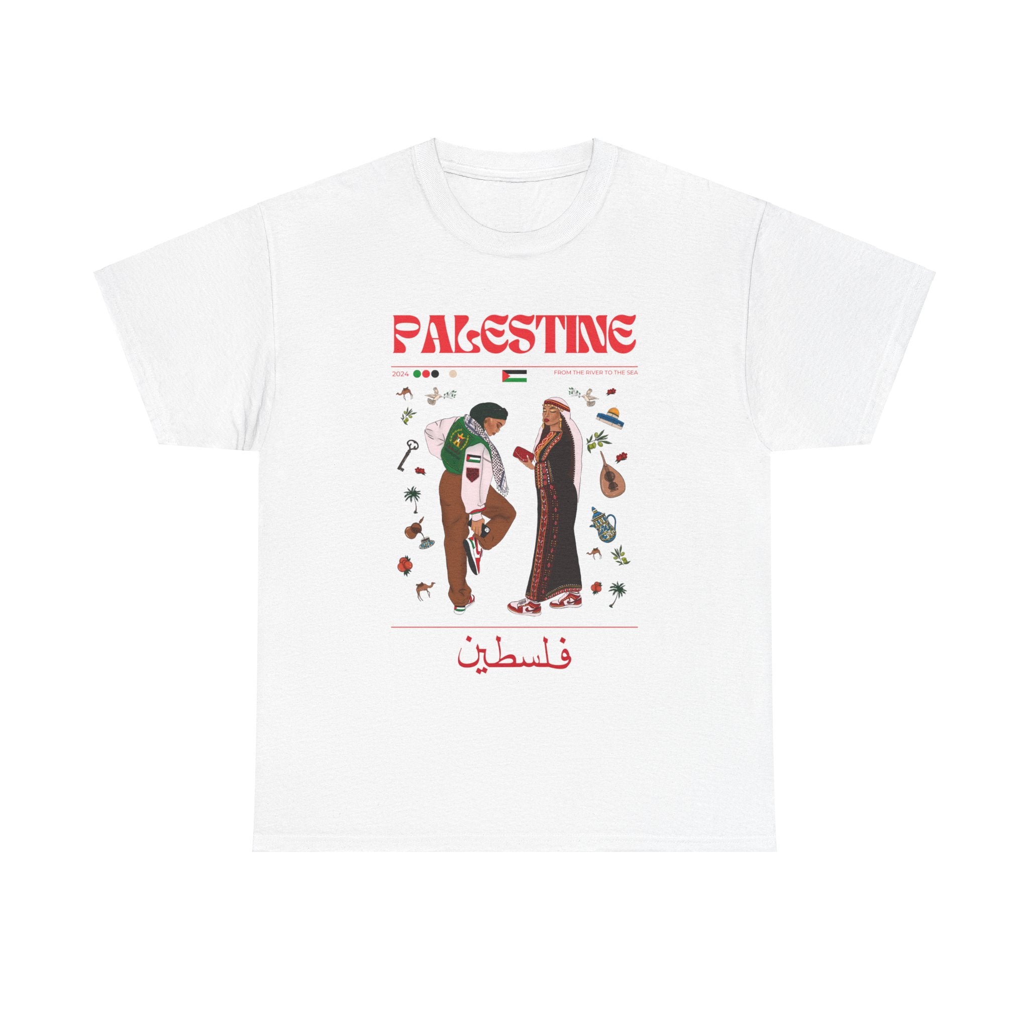 Palestine x Streetwear Series - Unisex Heavy Cotton Tee