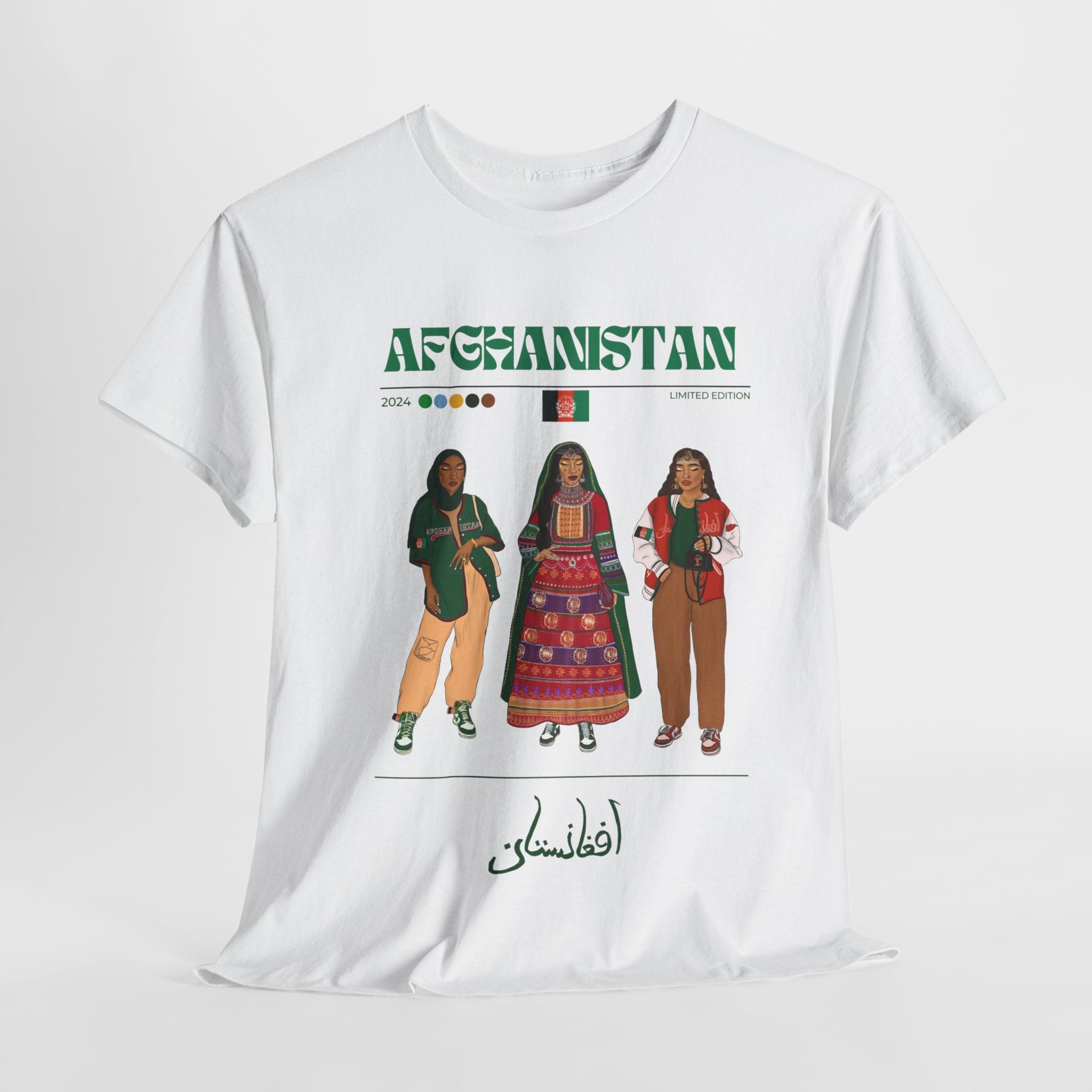 Afghanistan x Streetwear Series - Unisex Heavy Cotton Tee