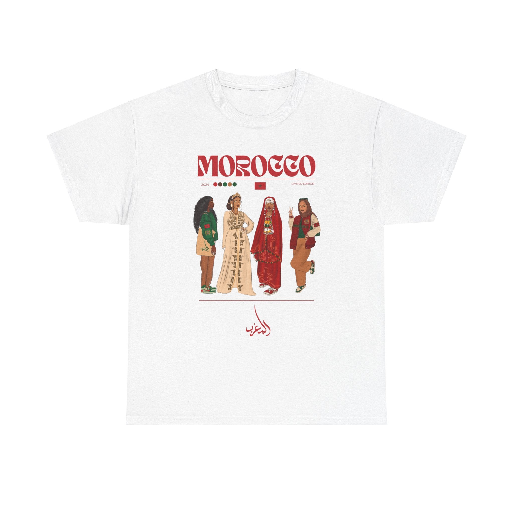Morocco x Streetwear - Unisex Heavy Cotton Tee