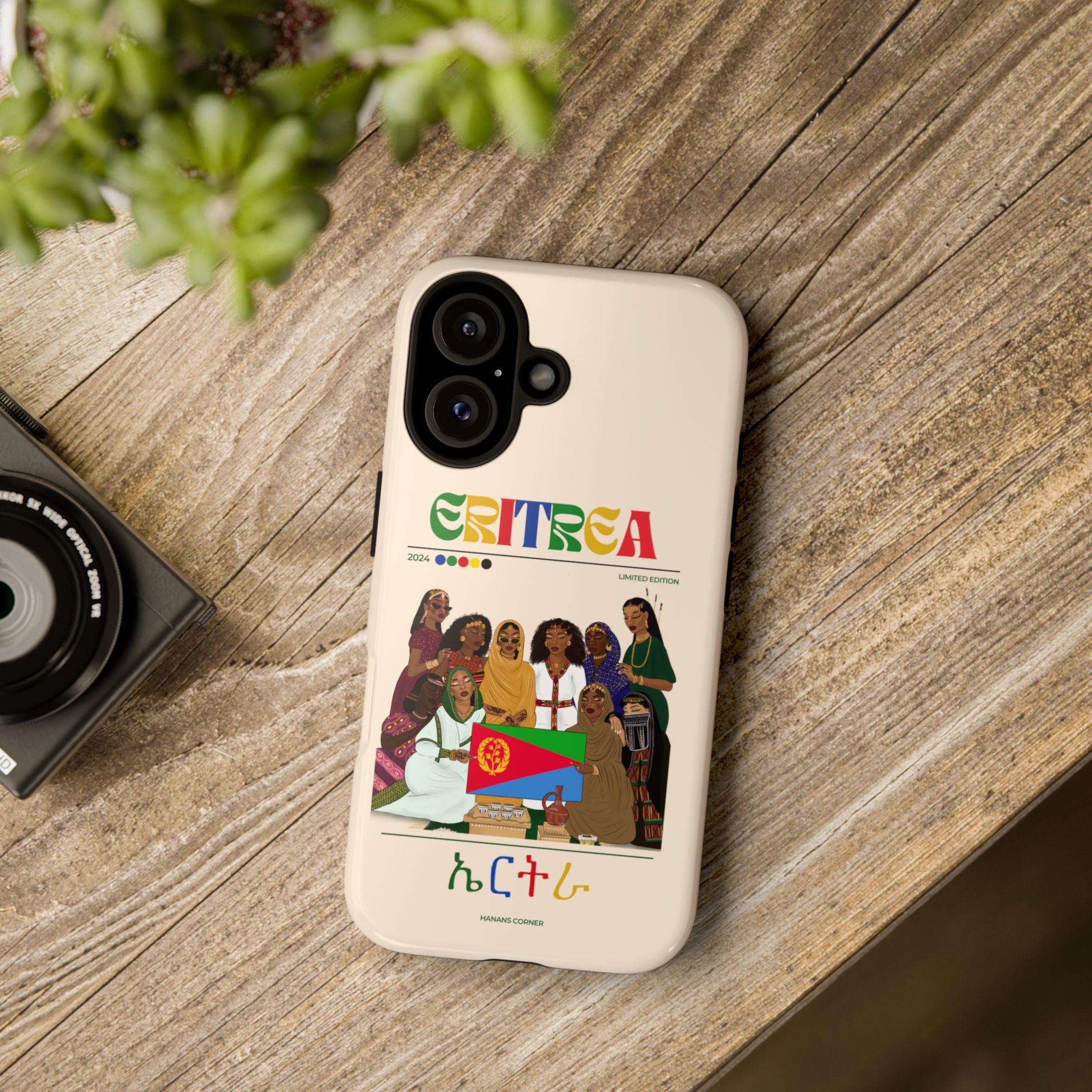 Eritrea x Streetwear - Phone Case