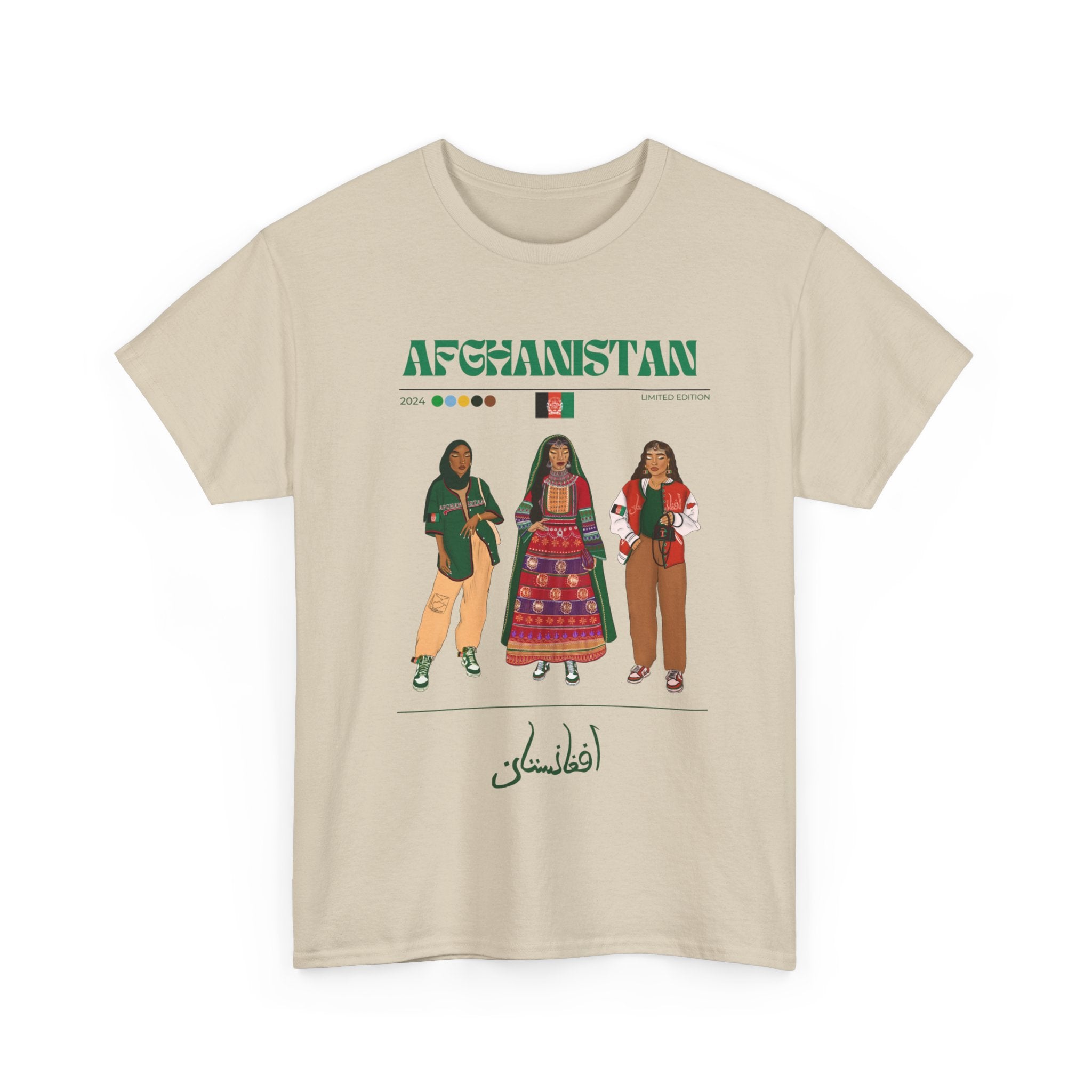 Afghanistan x Streetwear Series - Unisex Heavy Cotton Tee
