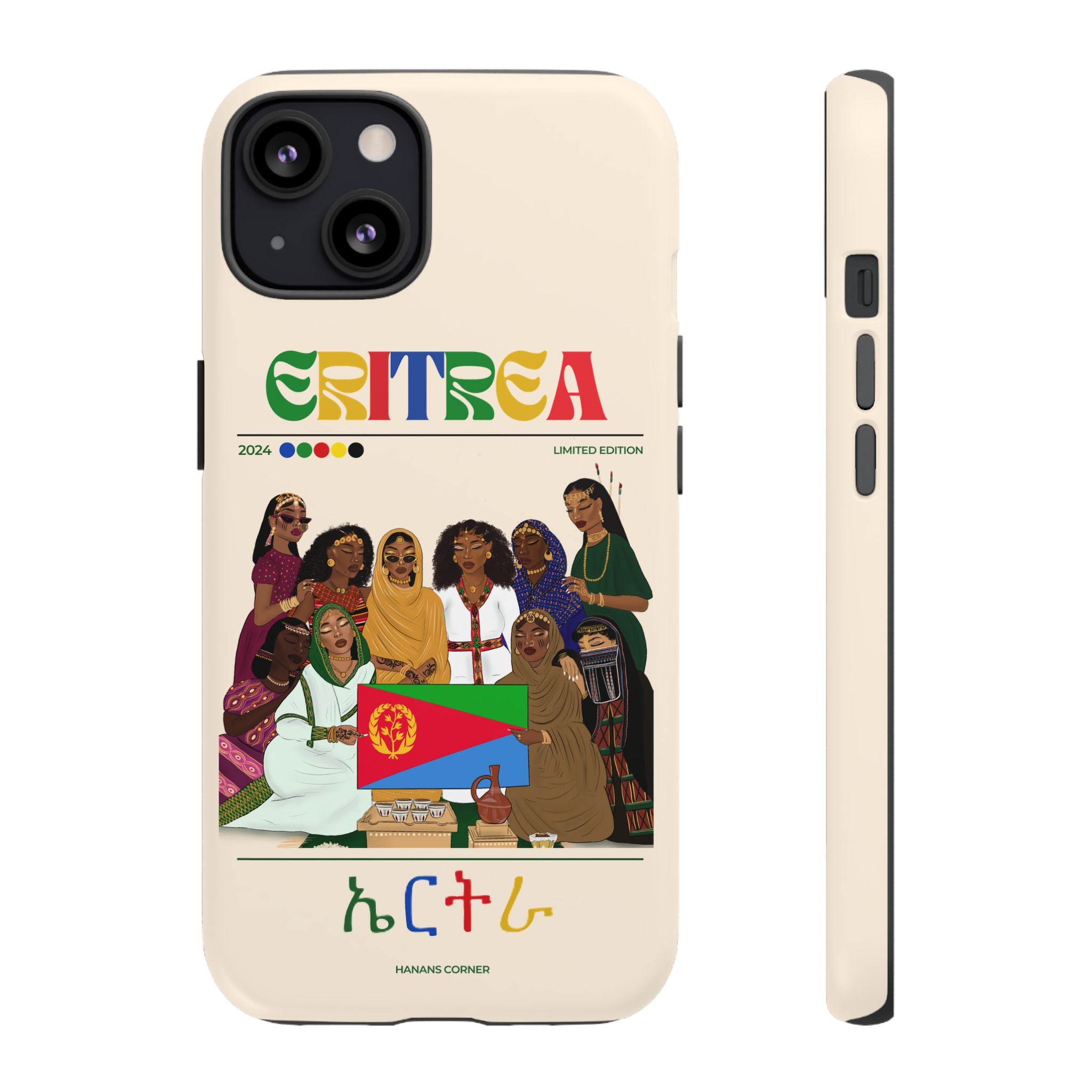 Eritrea x Streetwear - Phone Case