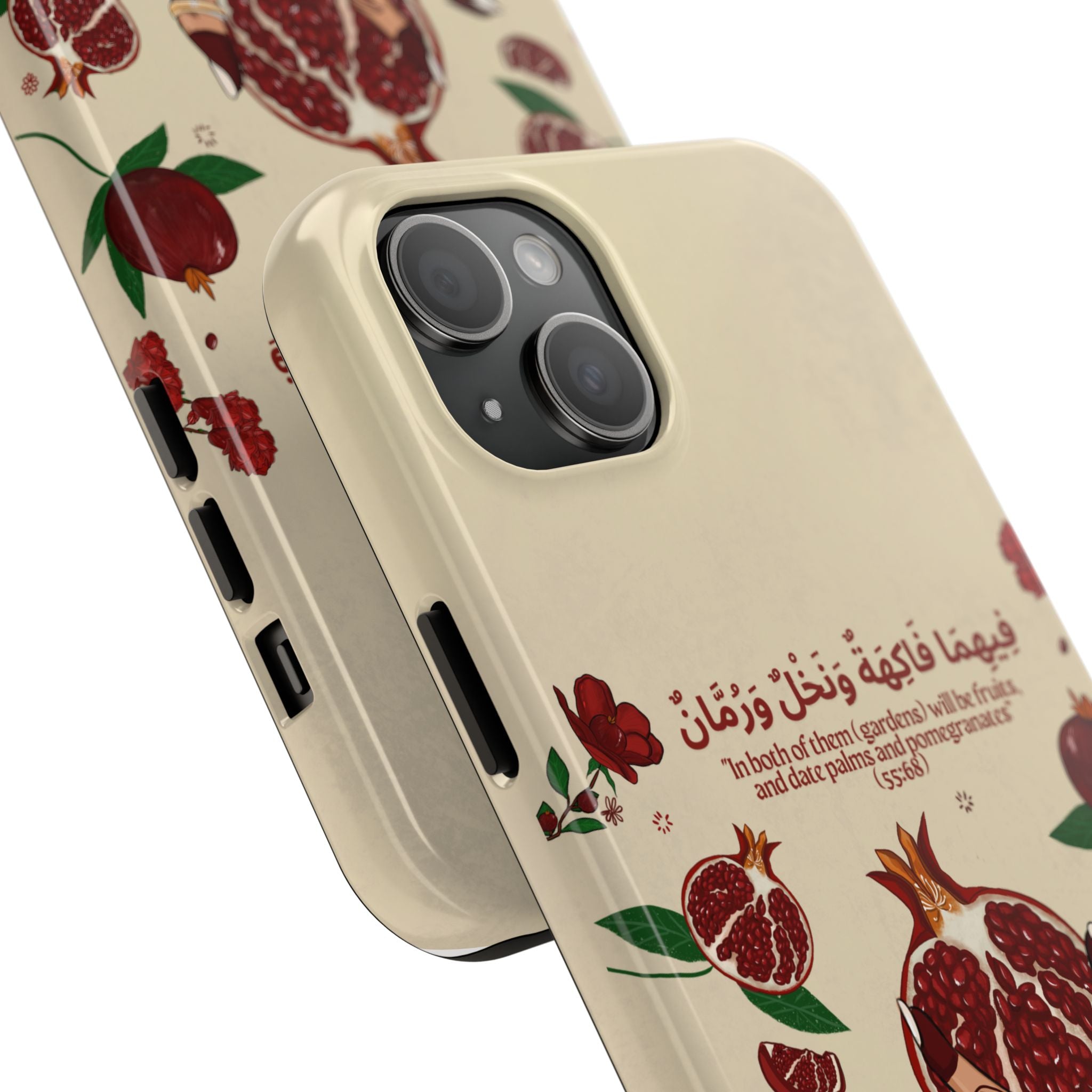 Pomegranate Quran Verse -Tough Phone Cases