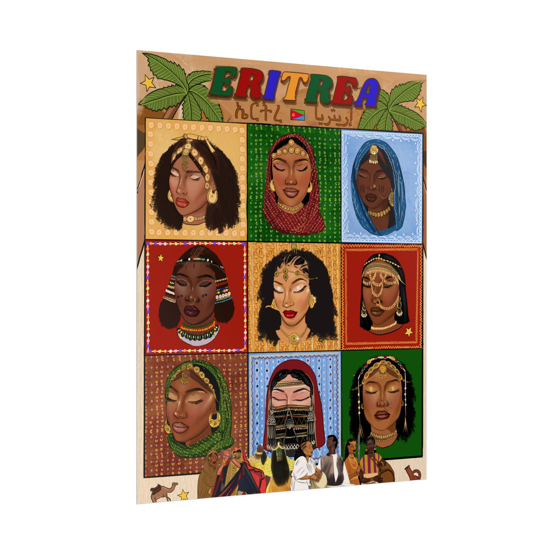 Eritrea Special Edition - Rolled Posters